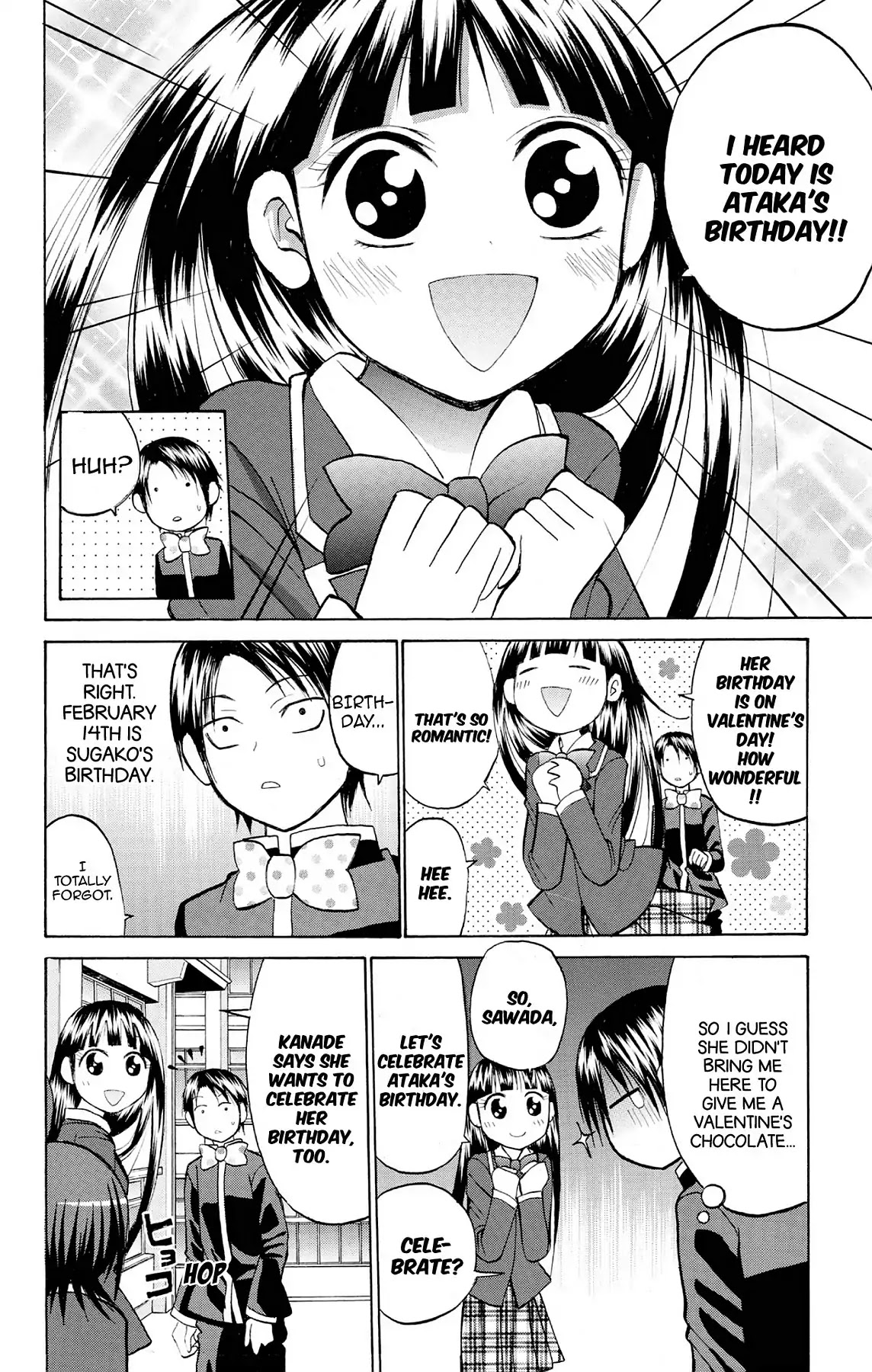 Fire-Hot Aunt Chapter 23 page 10 - Chapter 23: Vol.6 EPISODE 23: VALENTINE'S