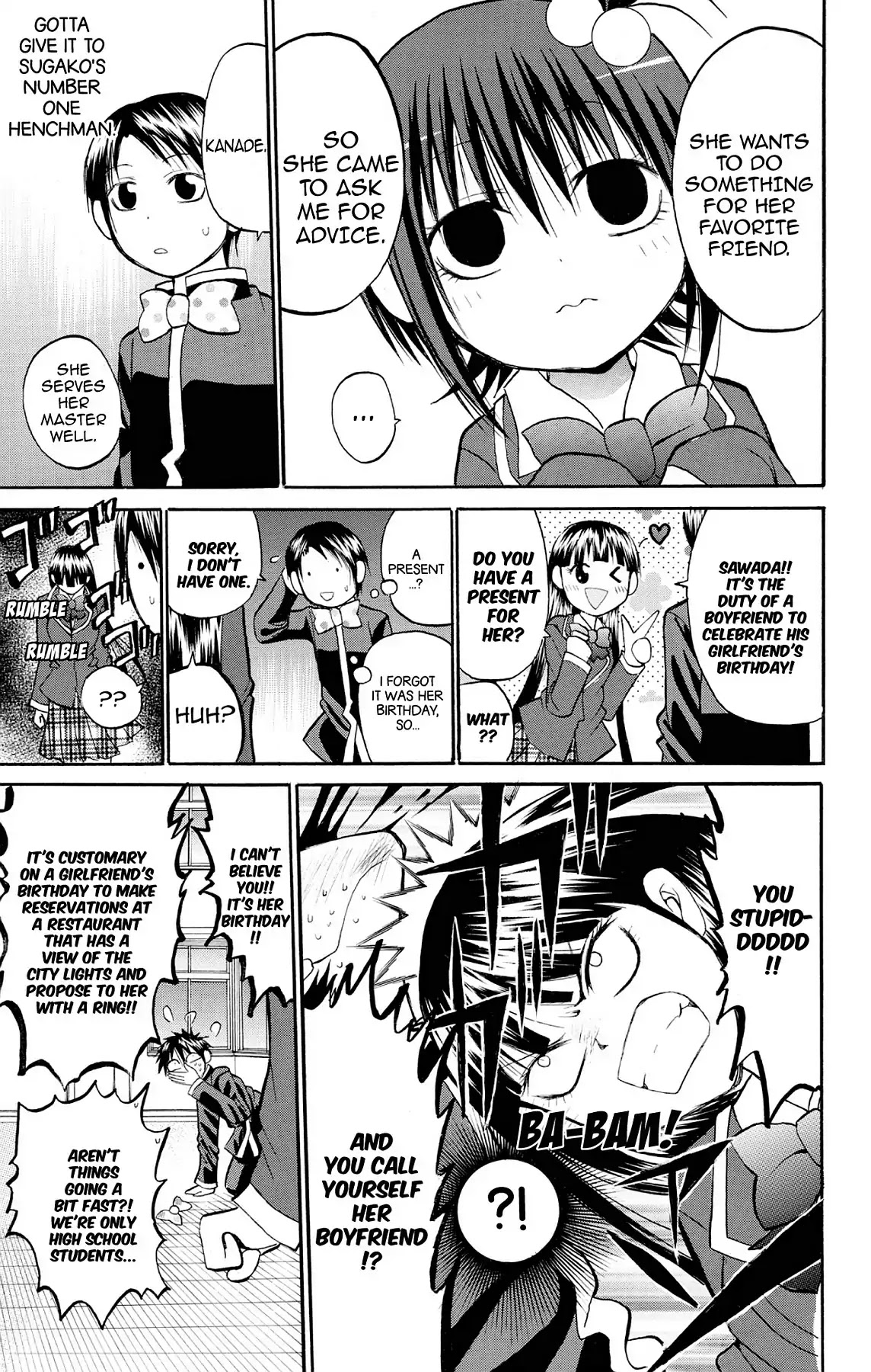 Fire-Hot Aunt Chapter 23 page 11 - Chapter 23: Vol.6 EPISODE 23: VALENTINE'S