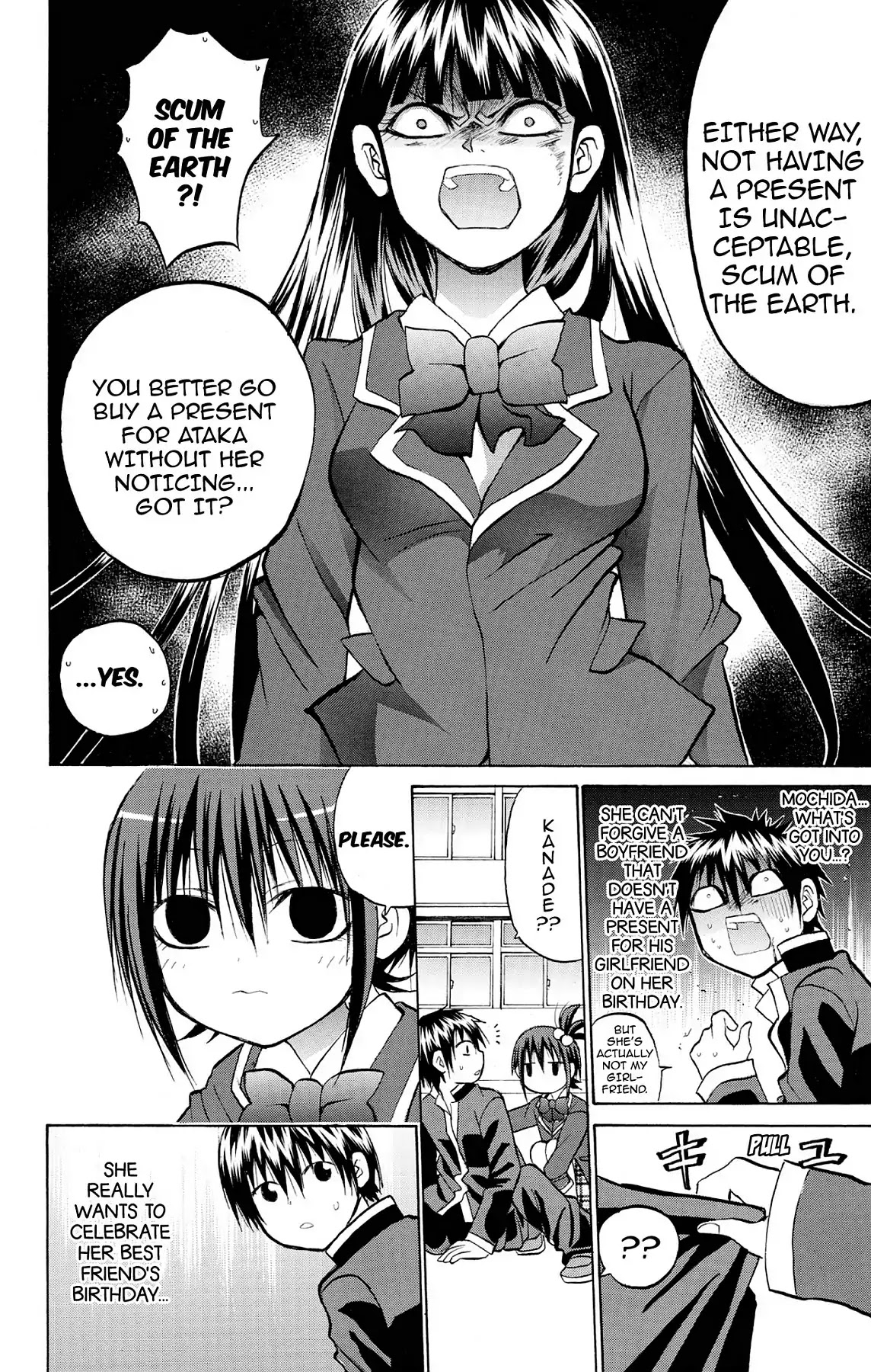 Fire-Hot Aunt Chapter 23 page 12 - Chapter 23: Vol.6 EPISODE 23: VALENTINE'S