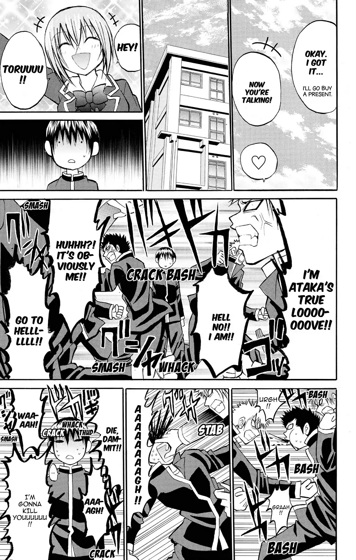 Fire-Hot Aunt Chapter 23 page 13 - Chapter 23: Vol.6 EPISODE 23: VALENTINE'S