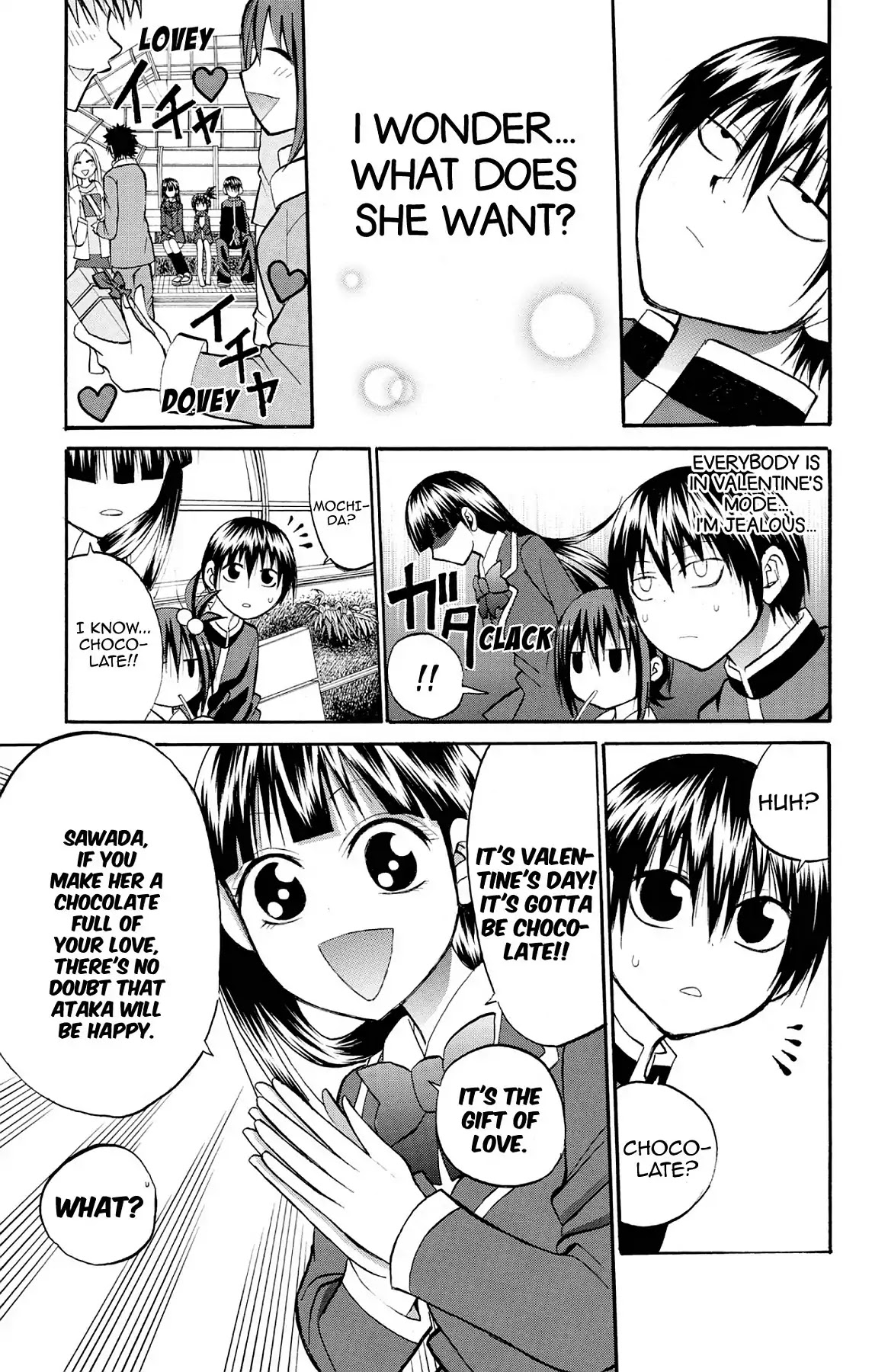 Fire-Hot Aunt Chapter 23 page 17 - Chapter 23: Vol.6 EPISODE 23: VALENTINE'S