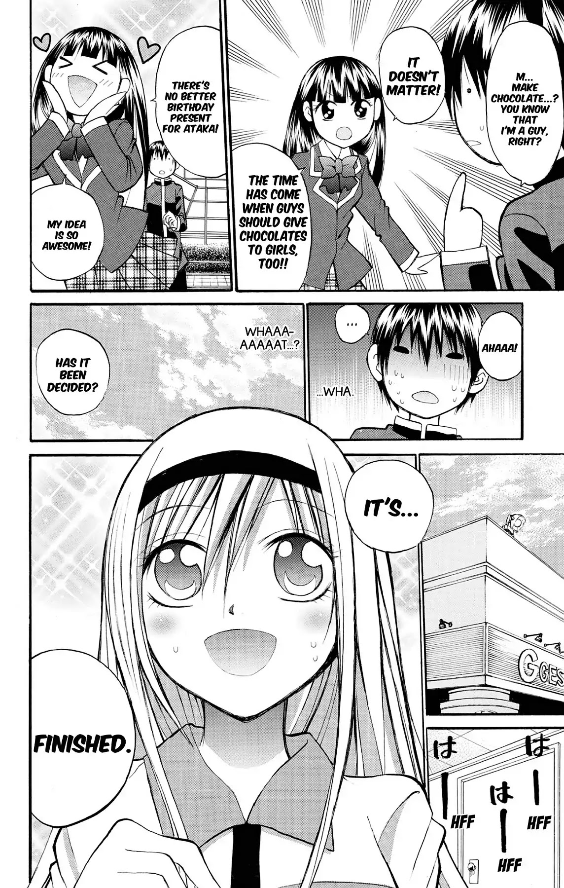 Fire-Hot Aunt Chapter 23 page 18 - Chapter 23: Vol.6 EPISODE 23: VALENTINE'S