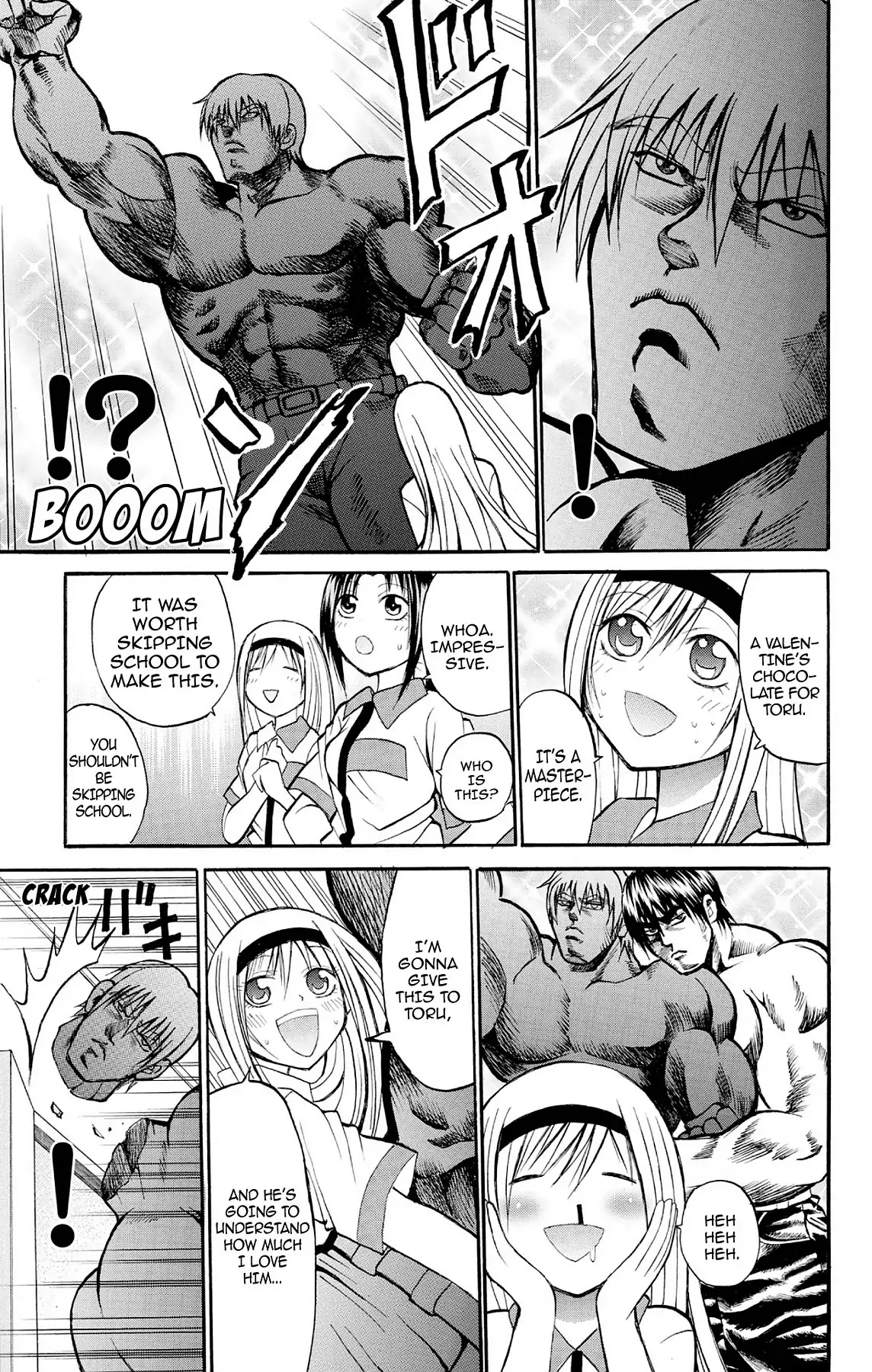 Fire-Hot Aunt Chapter 23 page 19 - Chapter 23: Vol.6 EPISODE 23: VALENTINE'S