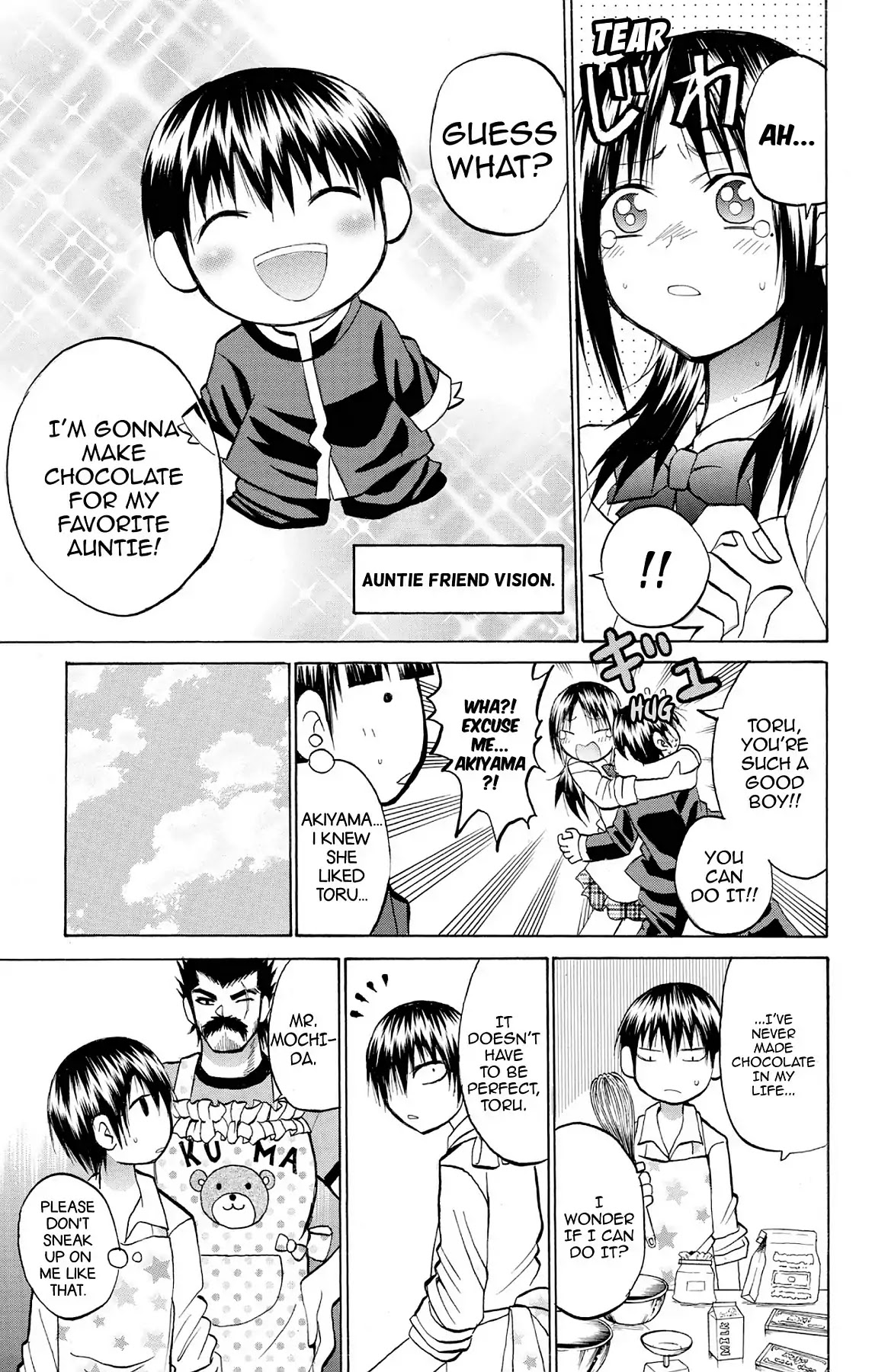 Fire-Hot Aunt Chapter 23 page 23 - Chapter 23: Vol.6 EPISODE 23: VALENTINE'S
