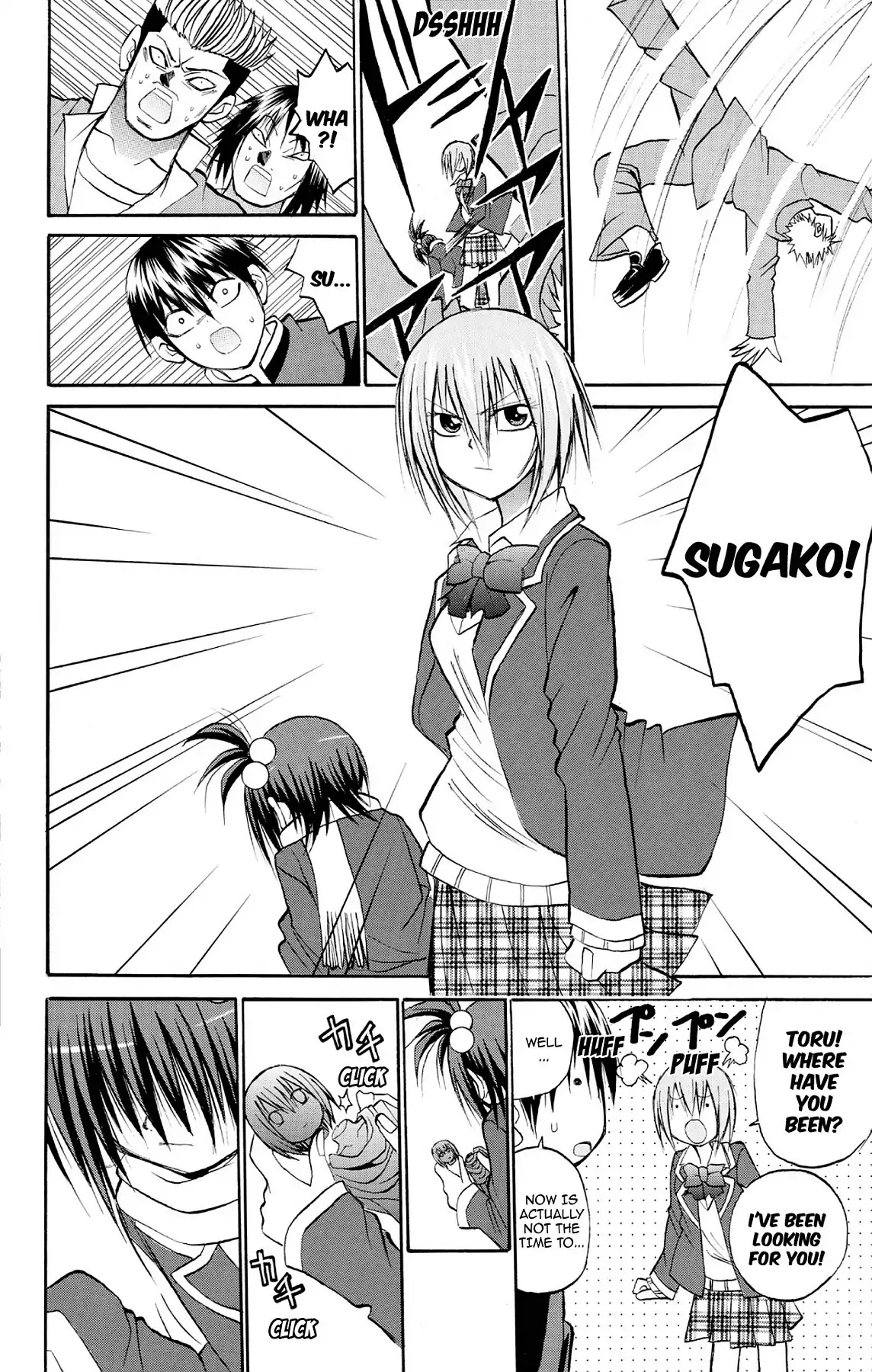 Fire-Hot Aunt Chapter 23 page 34 - Chapter 23: Vol.6 EPISODE 23: VALENTINE'S