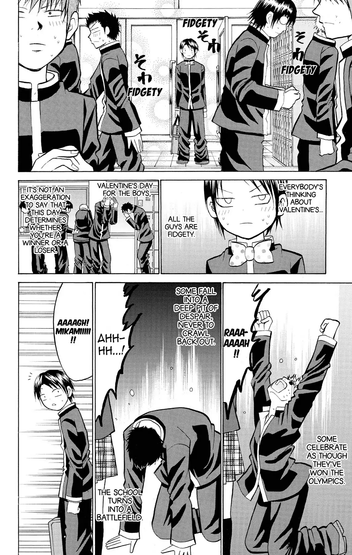 Fire-Hot Aunt Chapter 23 page 4 - Chapter 23: Vol.6 EPISODE 23: VALENTINE'S