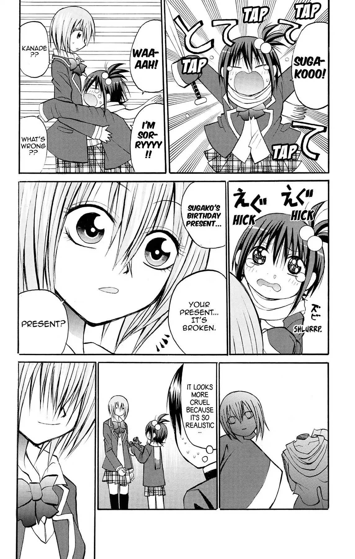 Fire-Hot Aunt Chapter 23 page 40 - Chapter 23: Vol.6 EPISODE 23: VALENTINE'S