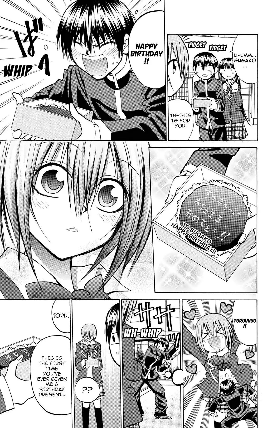 Fire-Hot Aunt Chapter 23 page 43 - Chapter 23: Vol.6 EPISODE 23: VALENTINE'S