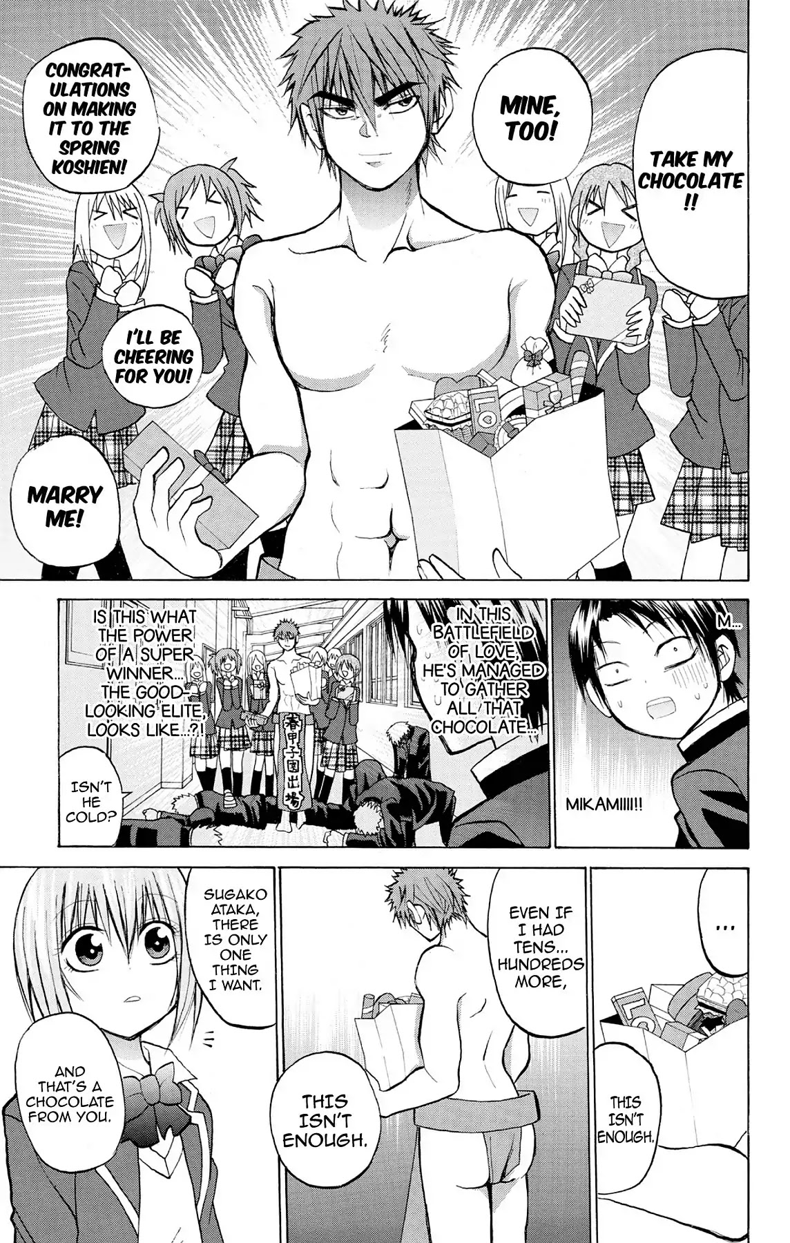 Fire-Hot Aunt Chapter 23 page 5 - Chapter 23: Vol.6 EPISODE 23: VALENTINE'S