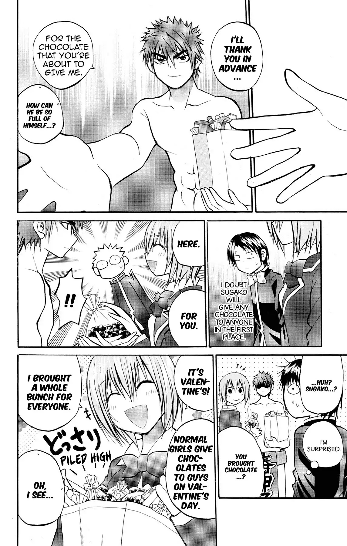 Fire-Hot Aunt Chapter 23 page 6 - Chapter 23: Vol.6 EPISODE 23: VALENTINE'S