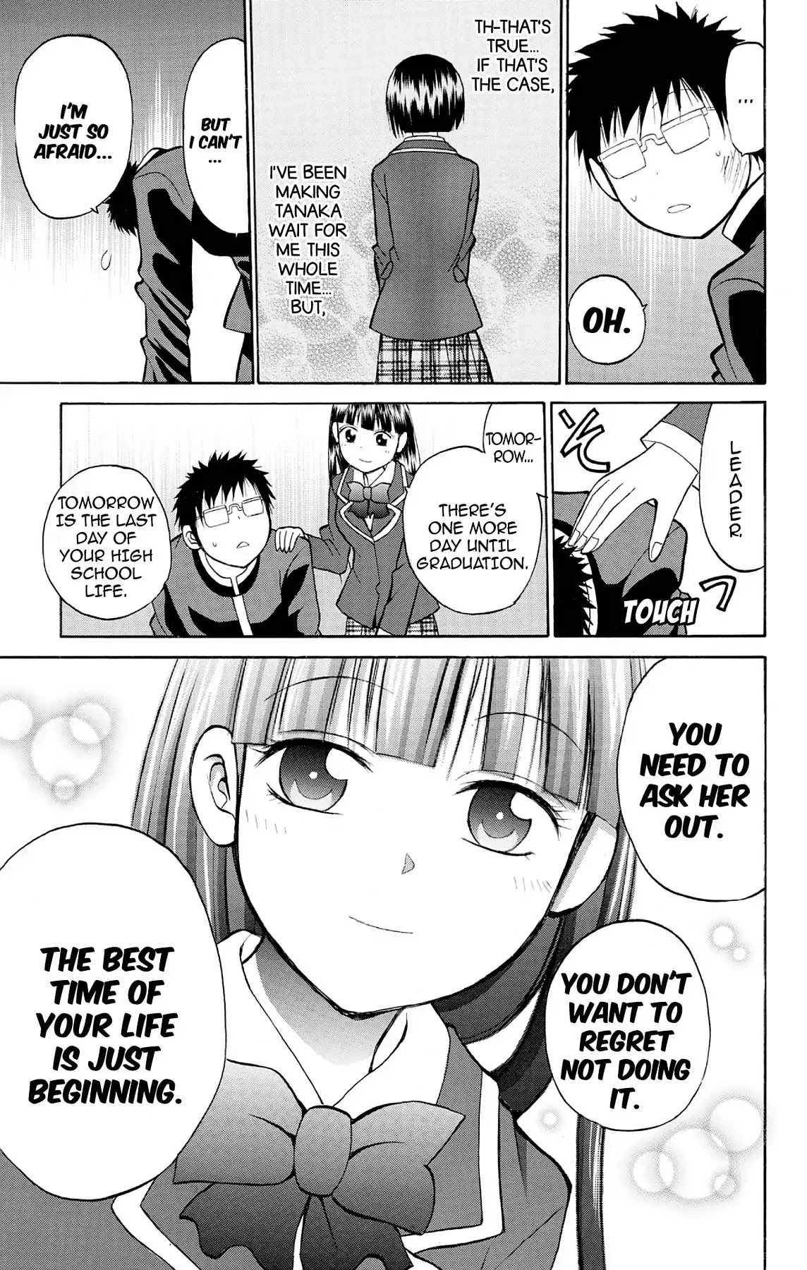 Fire-Hot Aunt Chapter 24 page 10 - Chapter 24: Vol.6 EPISODE 24: GRADUATION