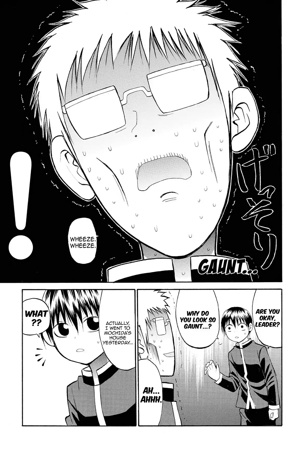 Fire-Hot Aunt Chapter 24 page 12 - Chapter 24: Vol.6 EPISODE 24: GRADUATION