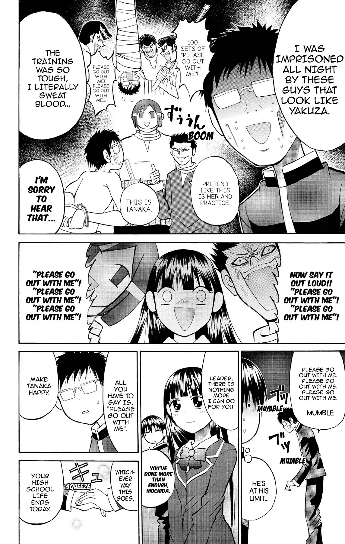 Fire-Hot Aunt Chapter 24 page 13 - Chapter 24: Vol.6 EPISODE 24: GRADUATION