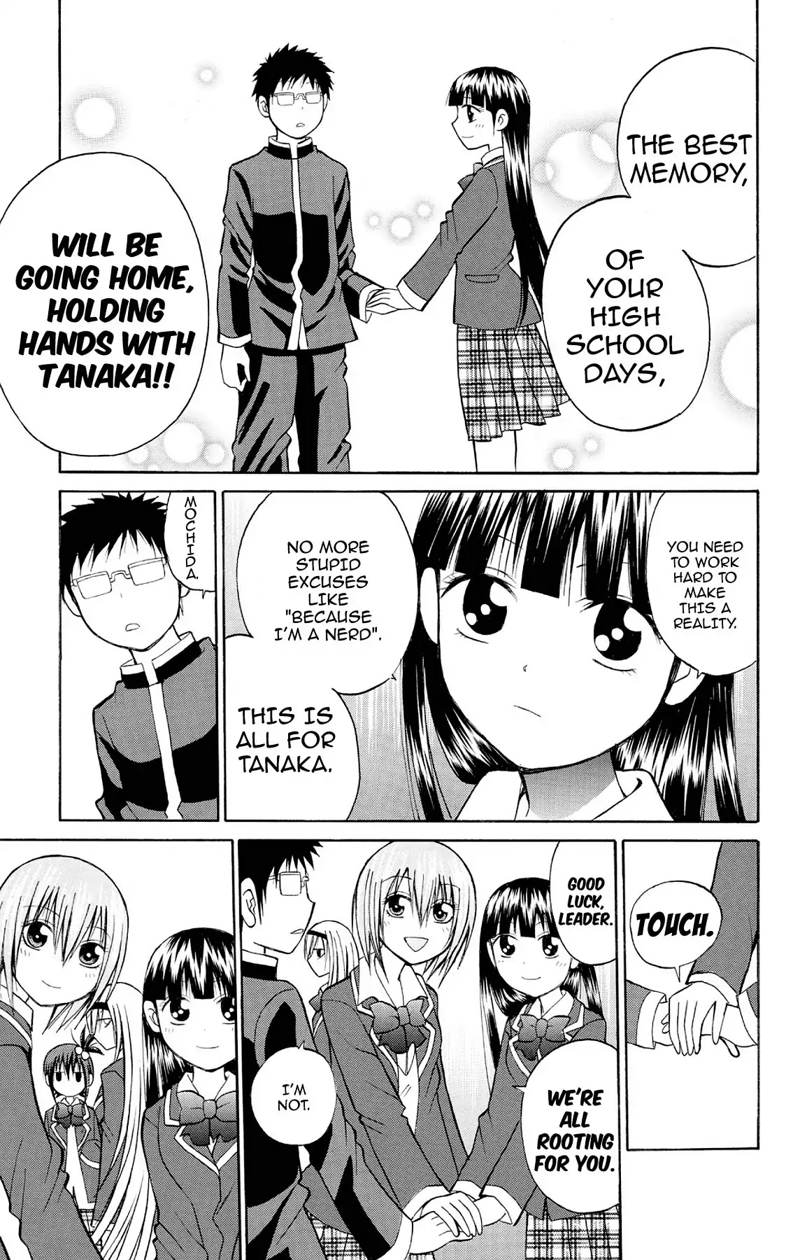 Fire-Hot Aunt Chapter 24 page 14 - Chapter 24: Vol.6 EPISODE 24: GRADUATION