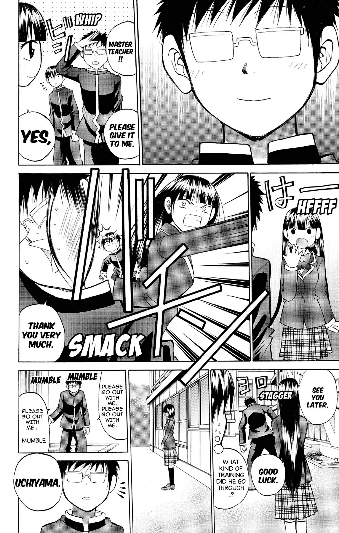 Fire-Hot Aunt Chapter 24 page 15 - Chapter 24: Vol.6 EPISODE 24: GRADUATION