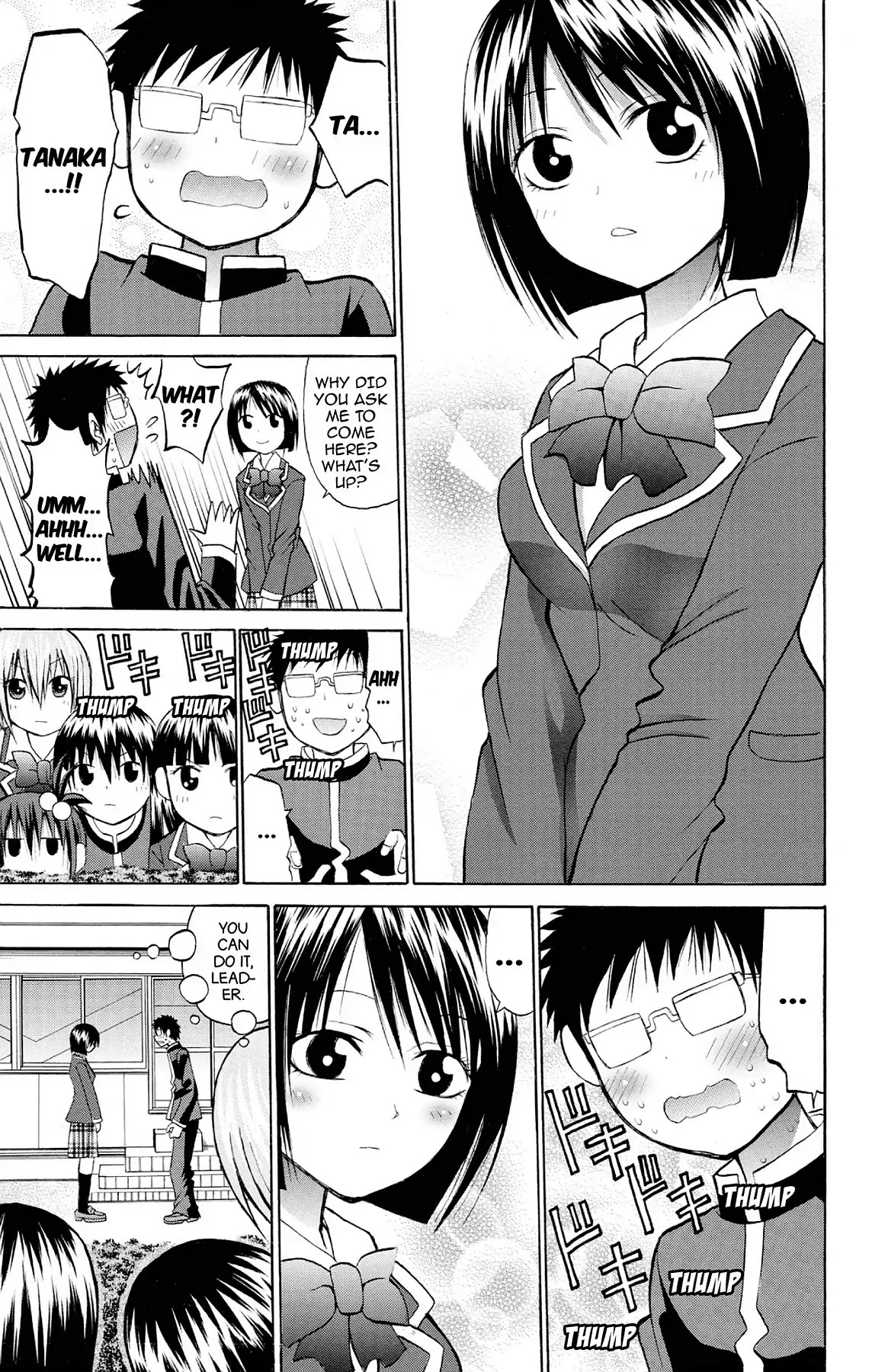 Fire-Hot Aunt Chapter 24 page 16 - Chapter 24: Vol.6 EPISODE 24: GRADUATION