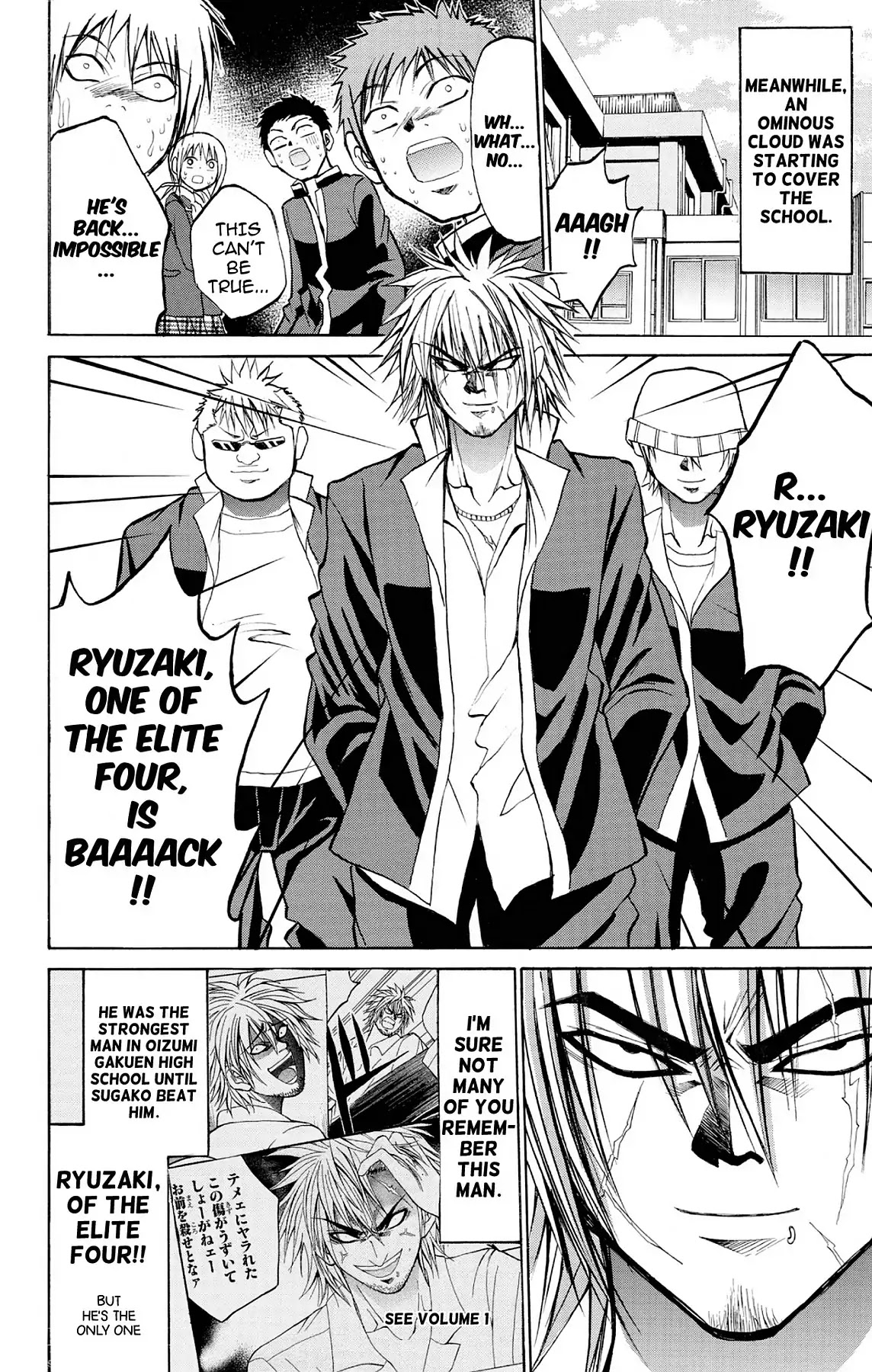 Fire-Hot Aunt Chapter 24 page 17 - Chapter 24: Vol.6 EPISODE 24: GRADUATION