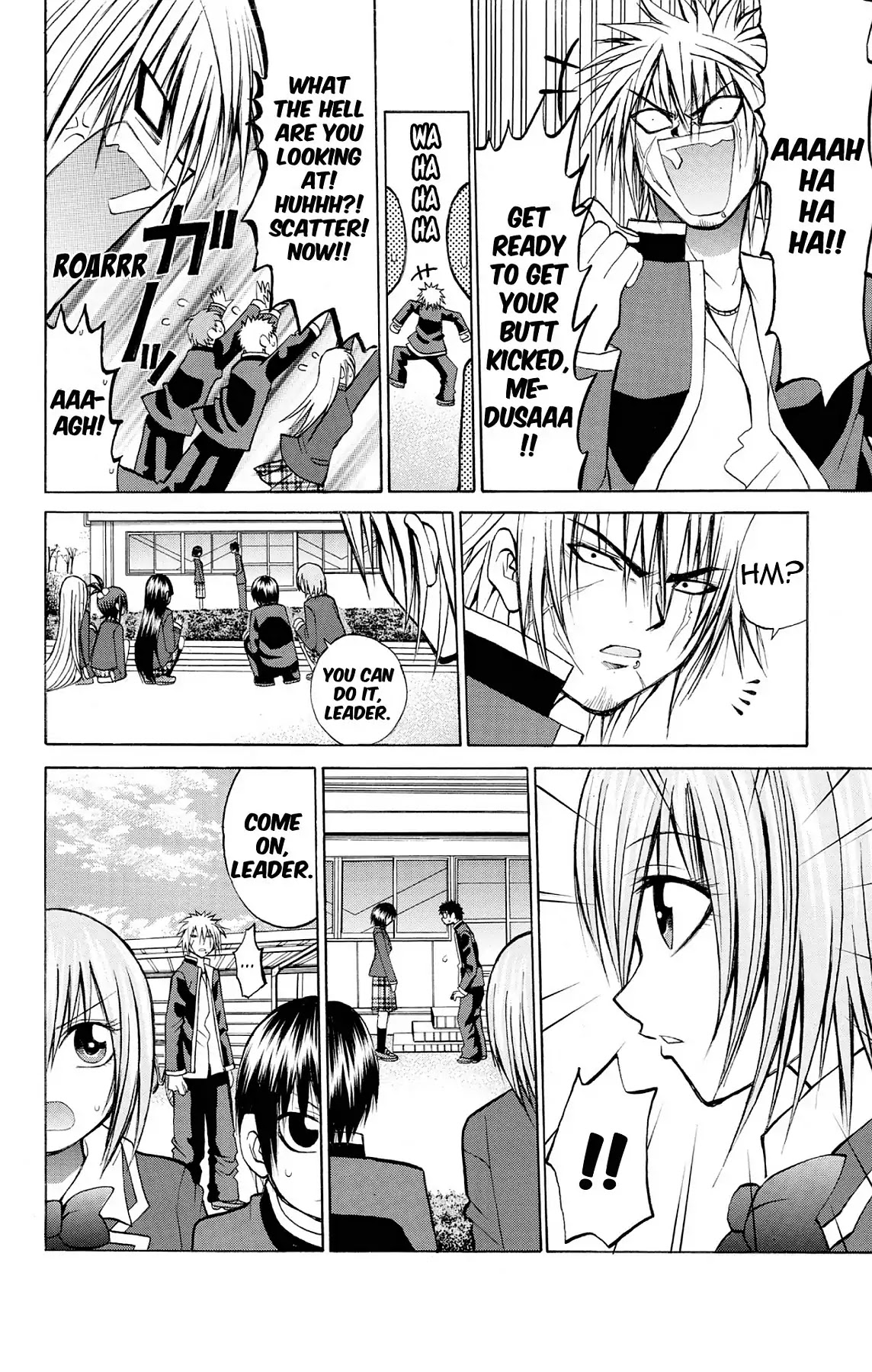 Fire-Hot Aunt Chapter 24 page 19 - Chapter 24: Vol.6 EPISODE 24: GRADUATION