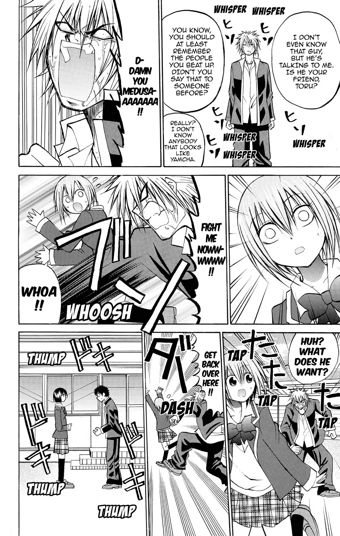 Fire-Hot Aunt Chapter 24 page 21 - Chapter 24: Vol.6 EPISODE 24: GRADUATION