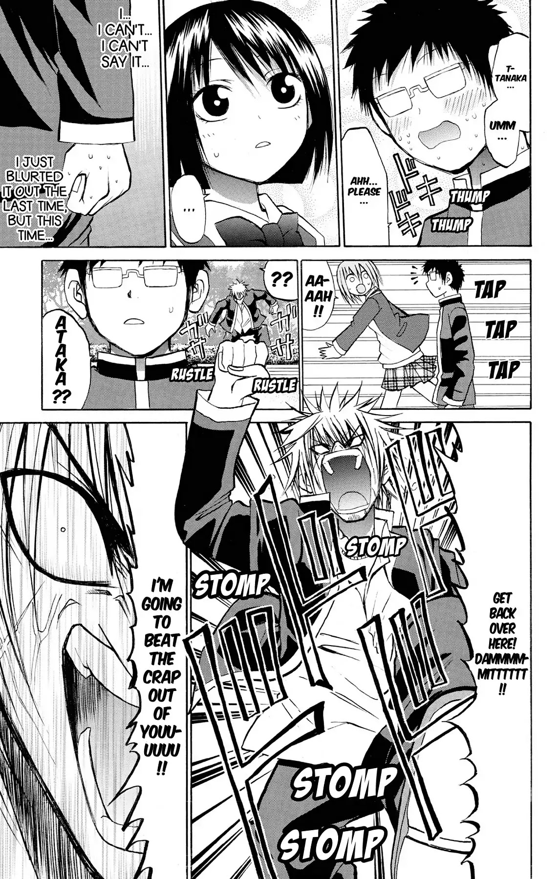 Fire-Hot Aunt Chapter 24 page 22 - Chapter 24: Vol.6 EPISODE 24: GRADUATION