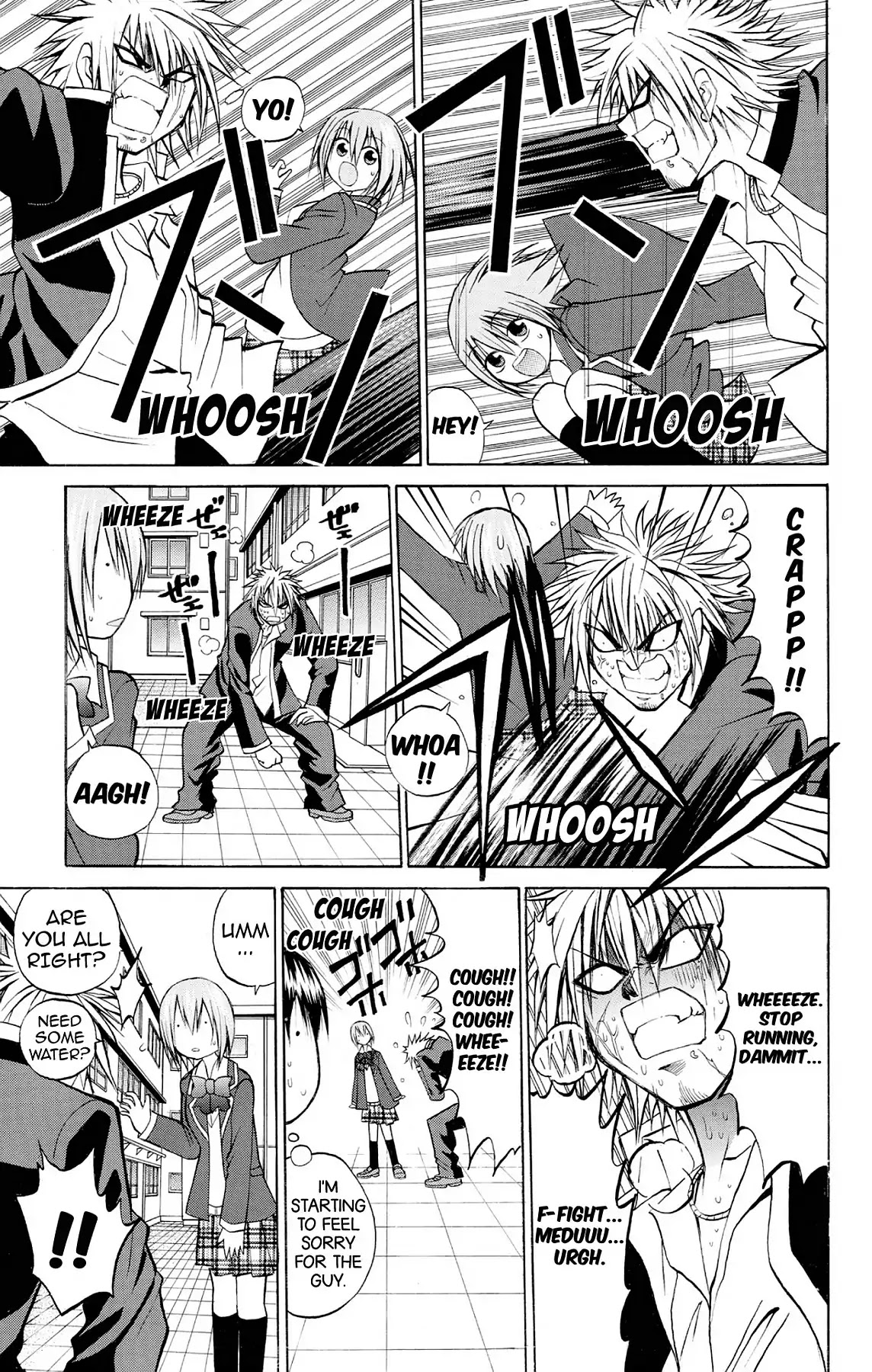 Fire-Hot Aunt Chapter 24 page 24 - Chapter 24: Vol.6 EPISODE 24: GRADUATION
