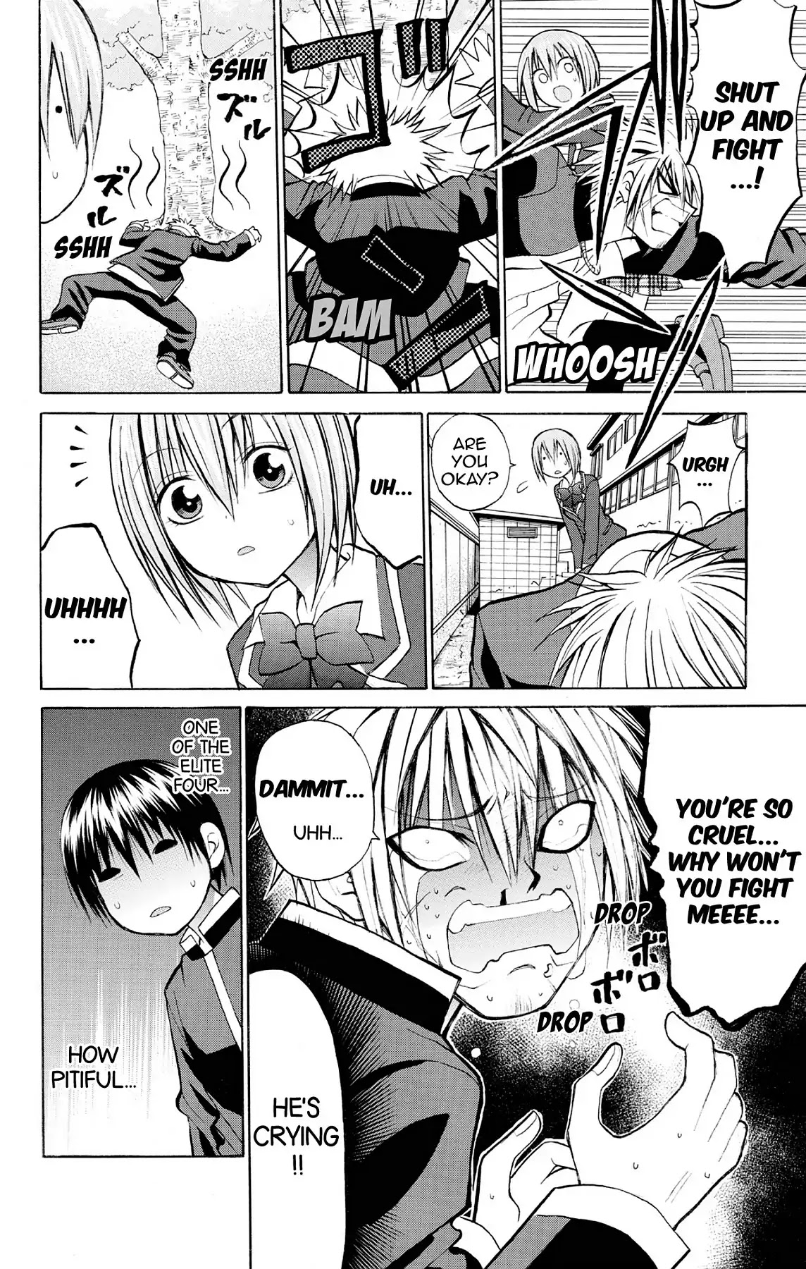 Fire-Hot Aunt Chapter 24 page 25 - Chapter 24: Vol.6 EPISODE 24: GRADUATION