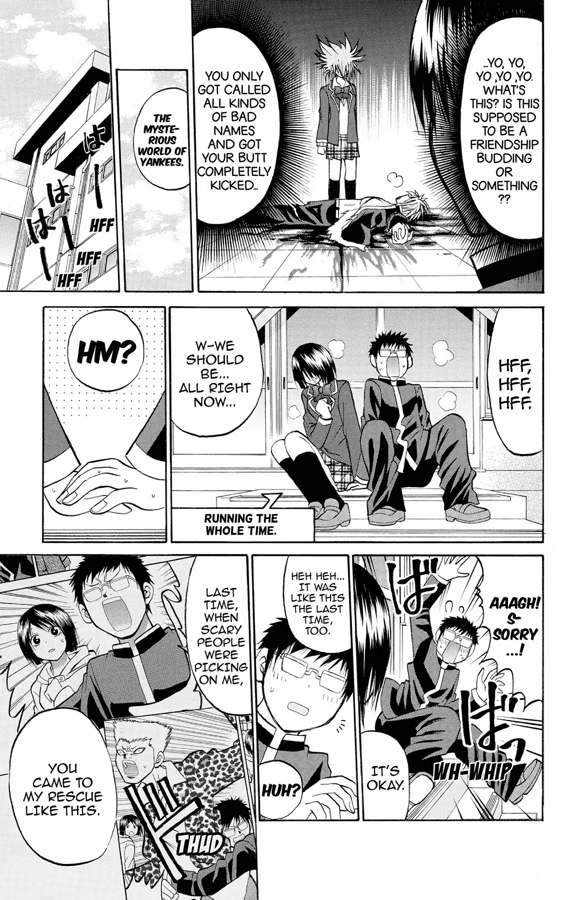 Fire-Hot Aunt Chapter 24 page 32 - Chapter 24: Vol.6 EPISODE 24: GRADUATION