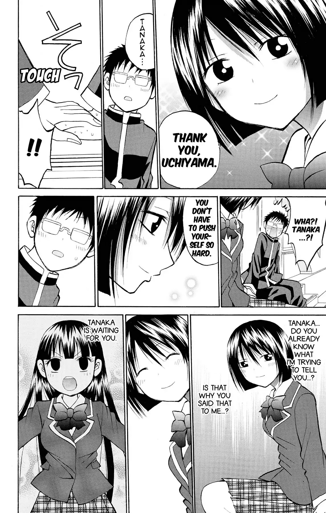 Fire-Hot Aunt Chapter 24 page 33 - Chapter 24: Vol.6 EPISODE 24: GRADUATION