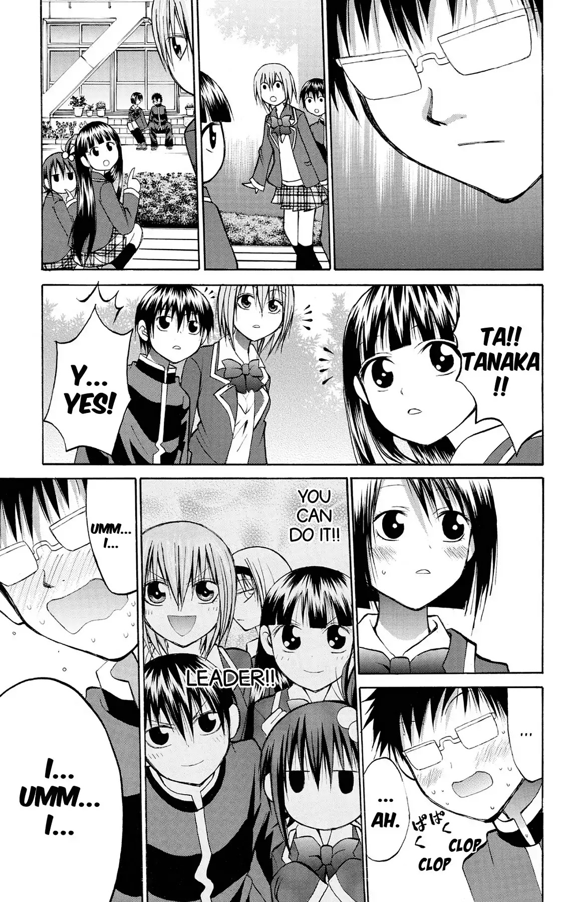 Fire-Hot Aunt Chapter 24 page 34 - Chapter 24: Vol.6 EPISODE 24: GRADUATION