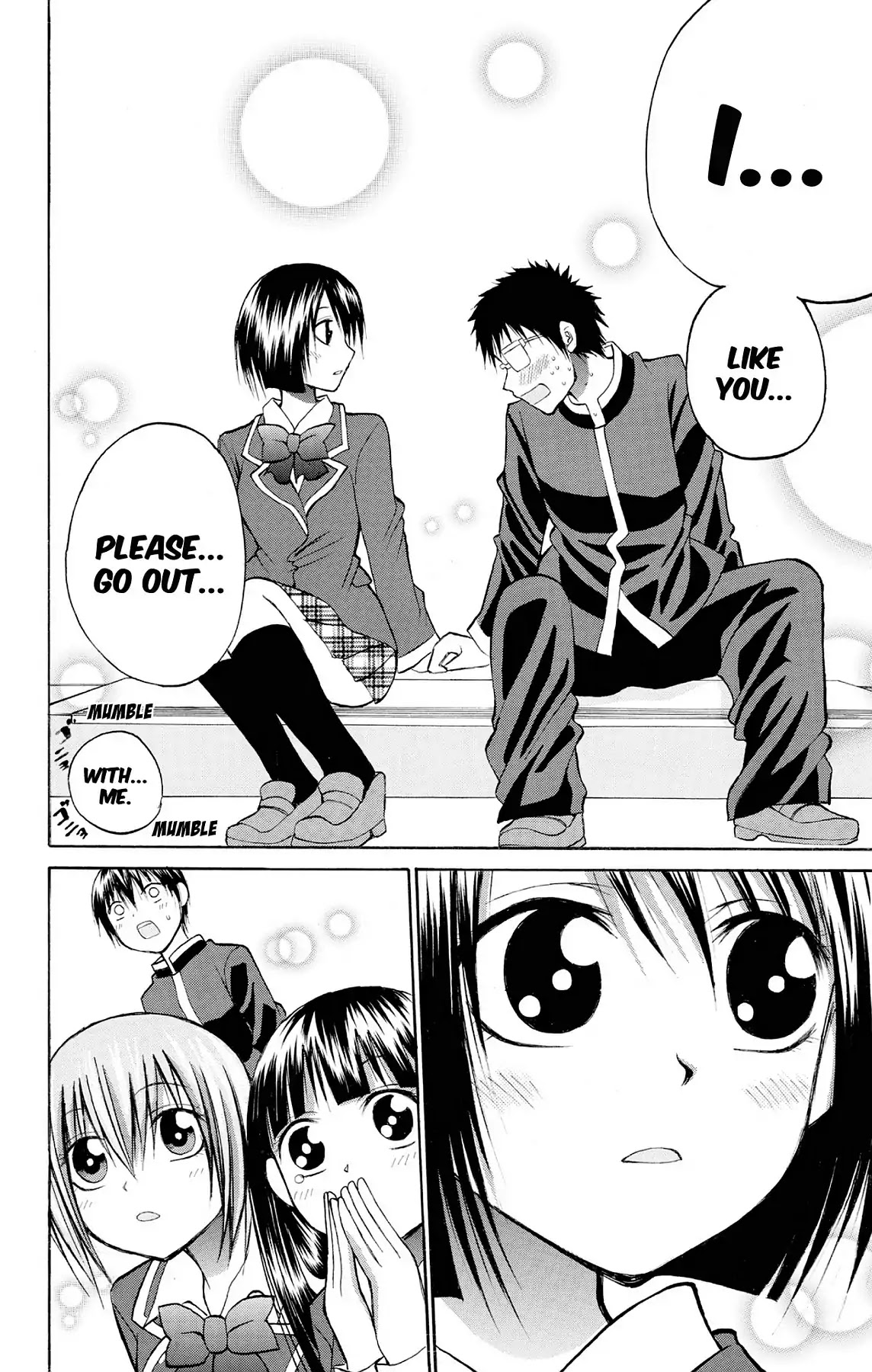 Fire-Hot Aunt Chapter 24 page 35 - Chapter 24: Vol.6 EPISODE 24: GRADUATION