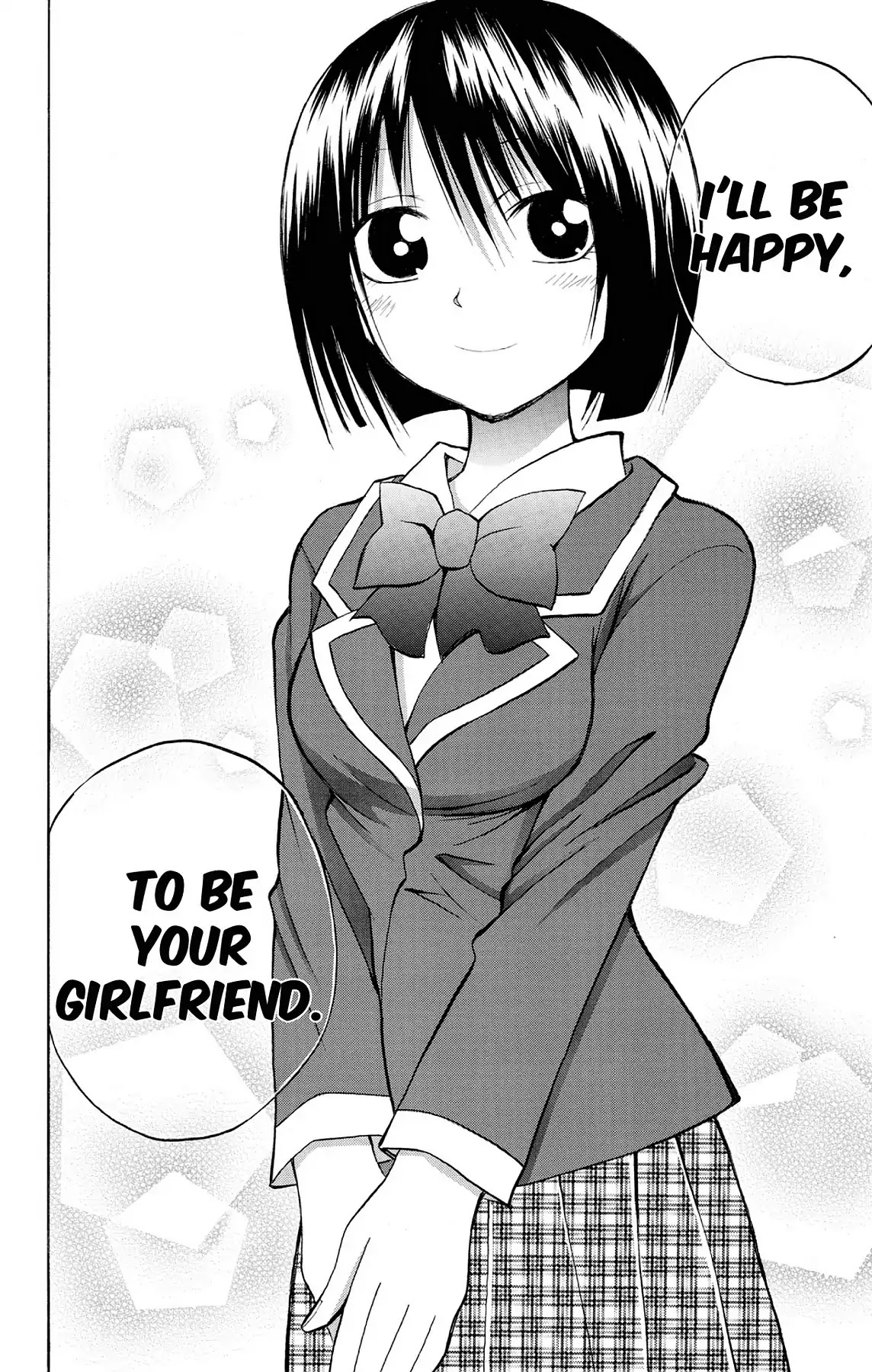 Fire-Hot Aunt Chapter 24 page 37 - Chapter 24: Vol.6 EPISODE 24: GRADUATION