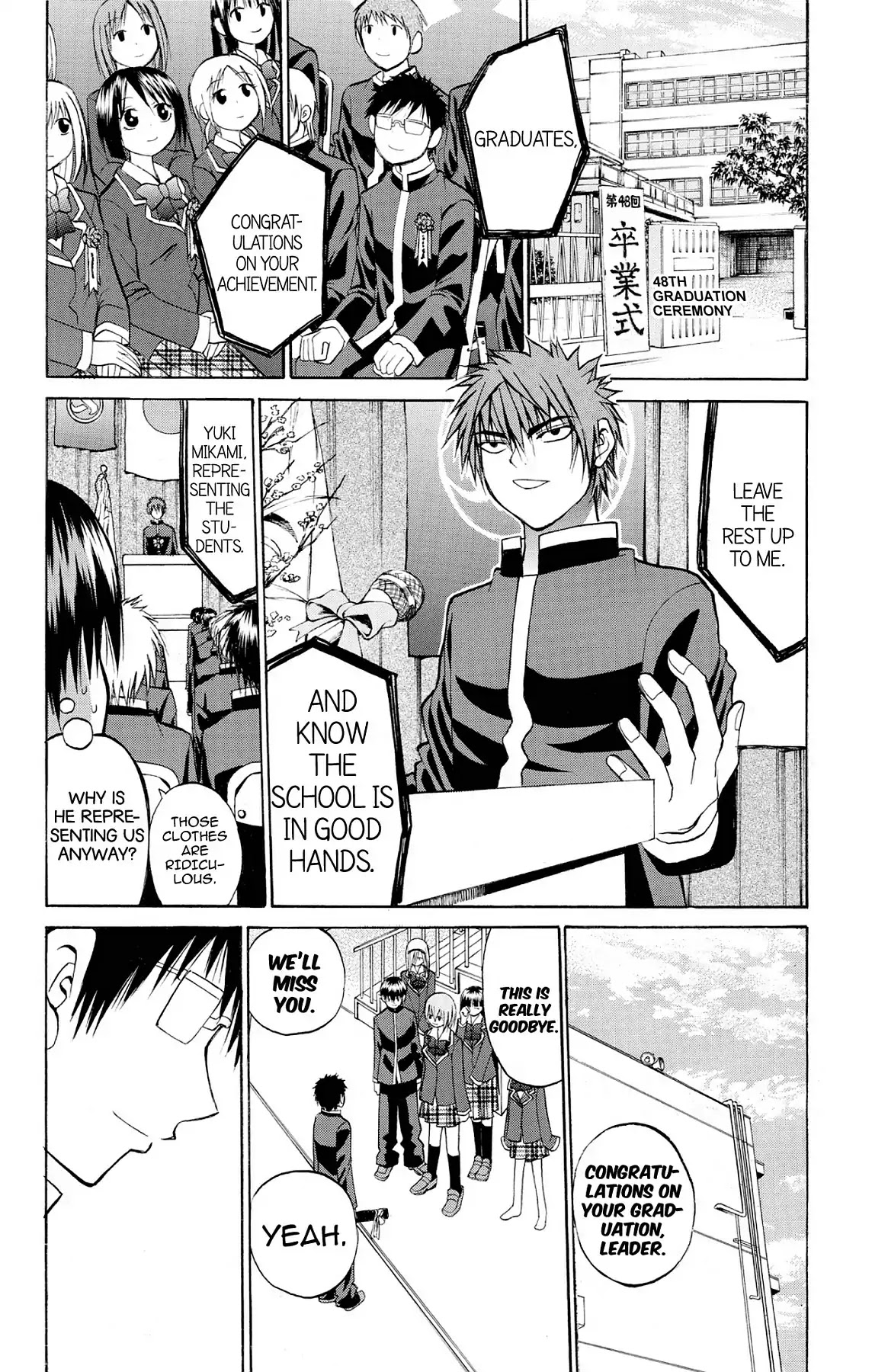 Fire-Hot Aunt Chapter 24 page 39 - Chapter 24: Vol.6 EPISODE 24: GRADUATION