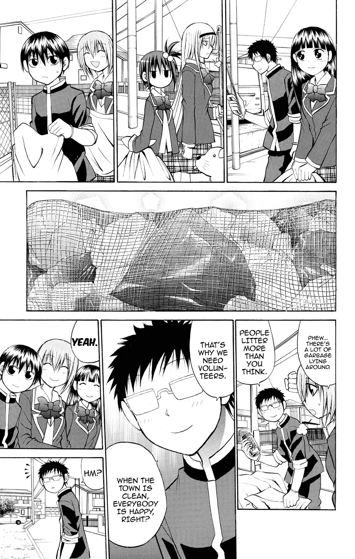 Fire-Hot Aunt Chapter 24 page 4 - Chapter 24: Vol.6 EPISODE 24: GRADUATION