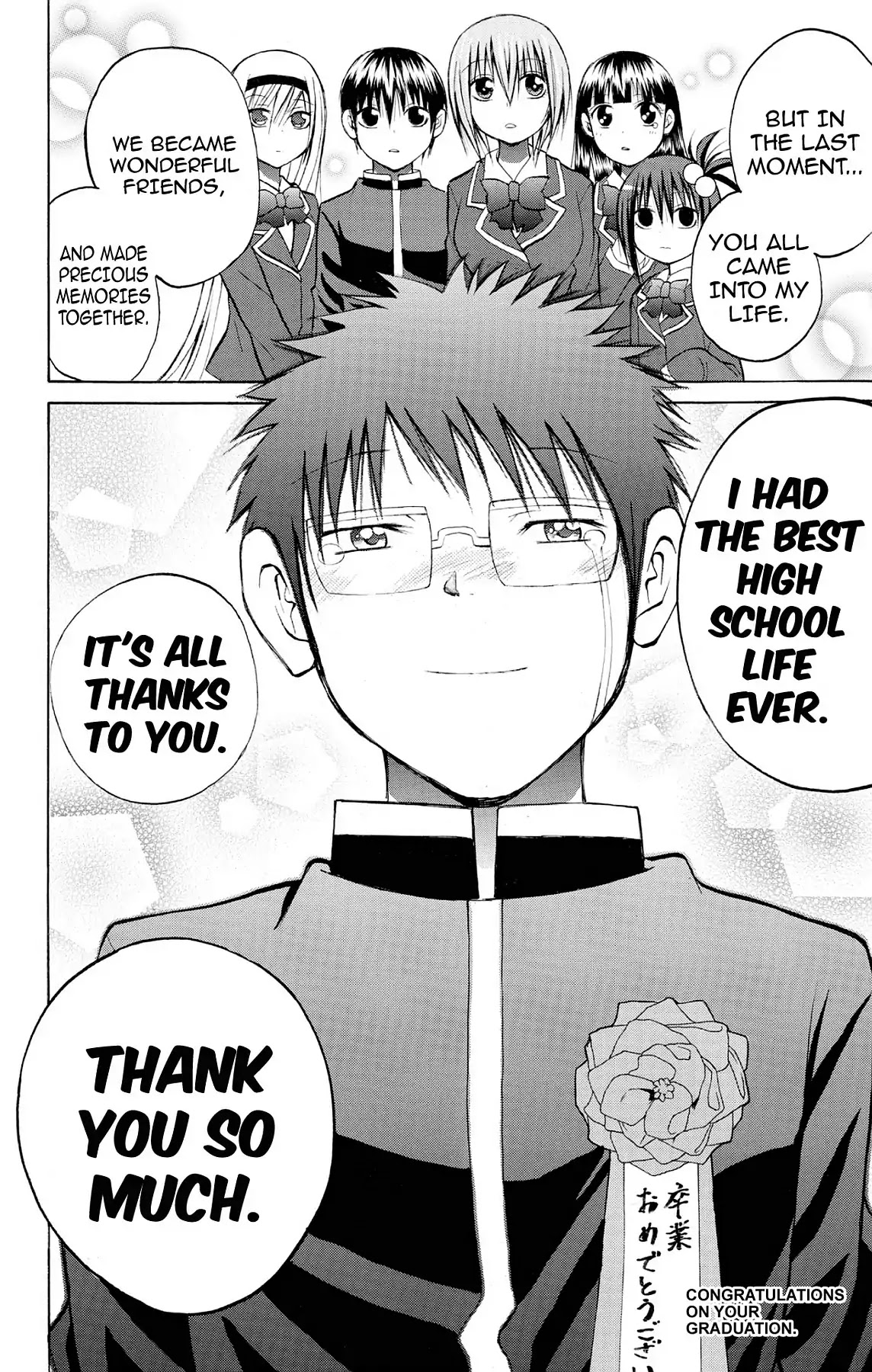 Fire-Hot Aunt Chapter 24 page 41 - Chapter 24: Vol.6 EPISODE 24: GRADUATION