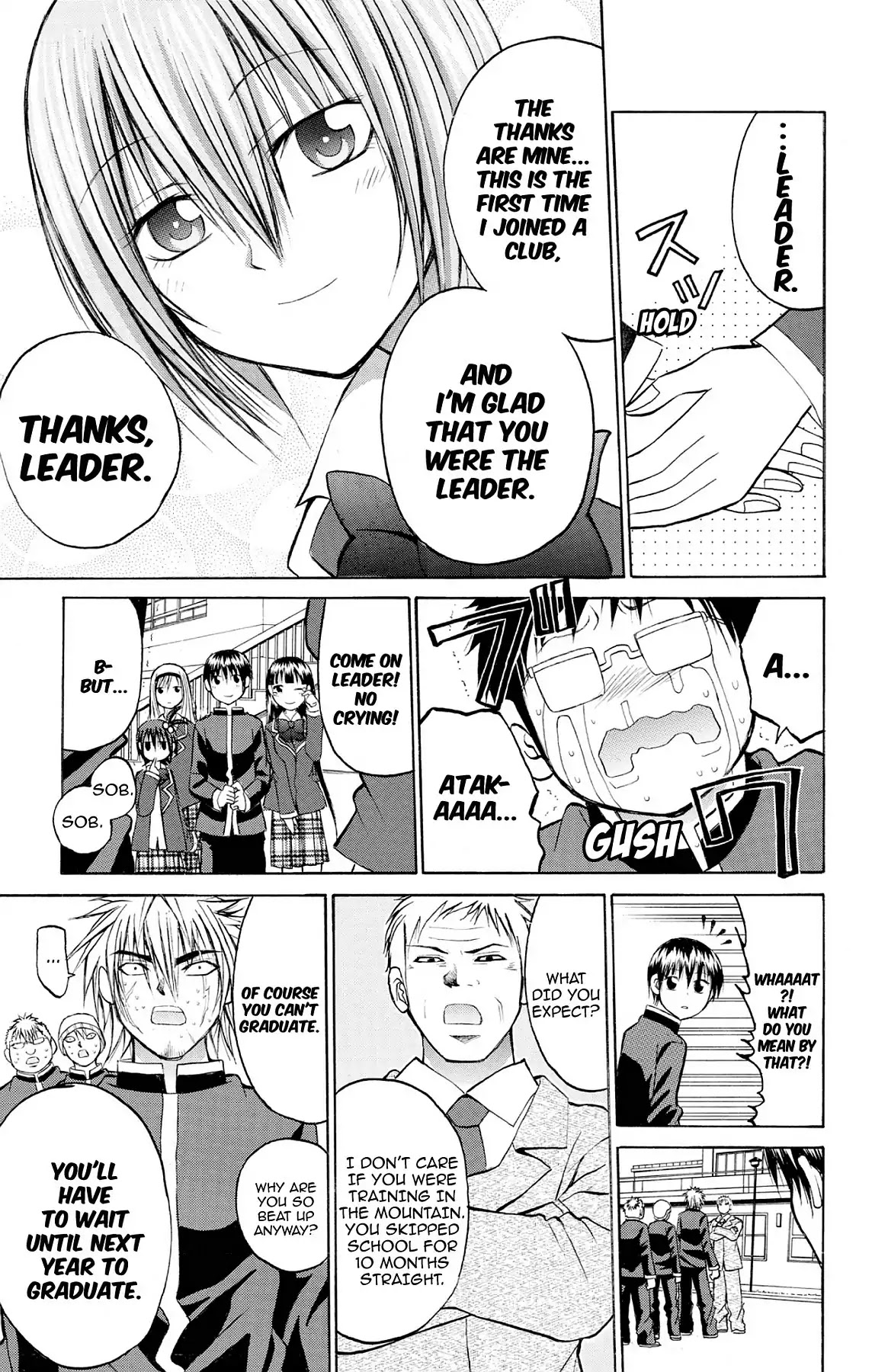 Fire-Hot Aunt Chapter 24 page 42 - Chapter 24: Vol.6 EPISODE 24: GRADUATION