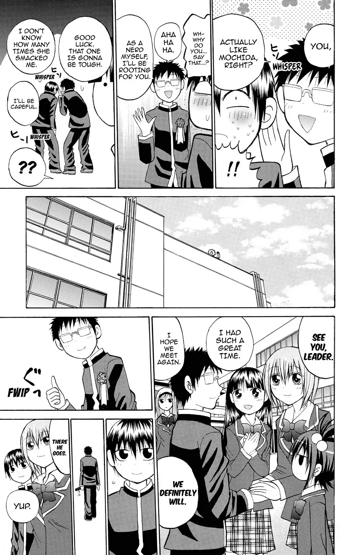 Fire-Hot Aunt Chapter 24 page 44 - Chapter 24: Vol.6 EPISODE 24: GRADUATION