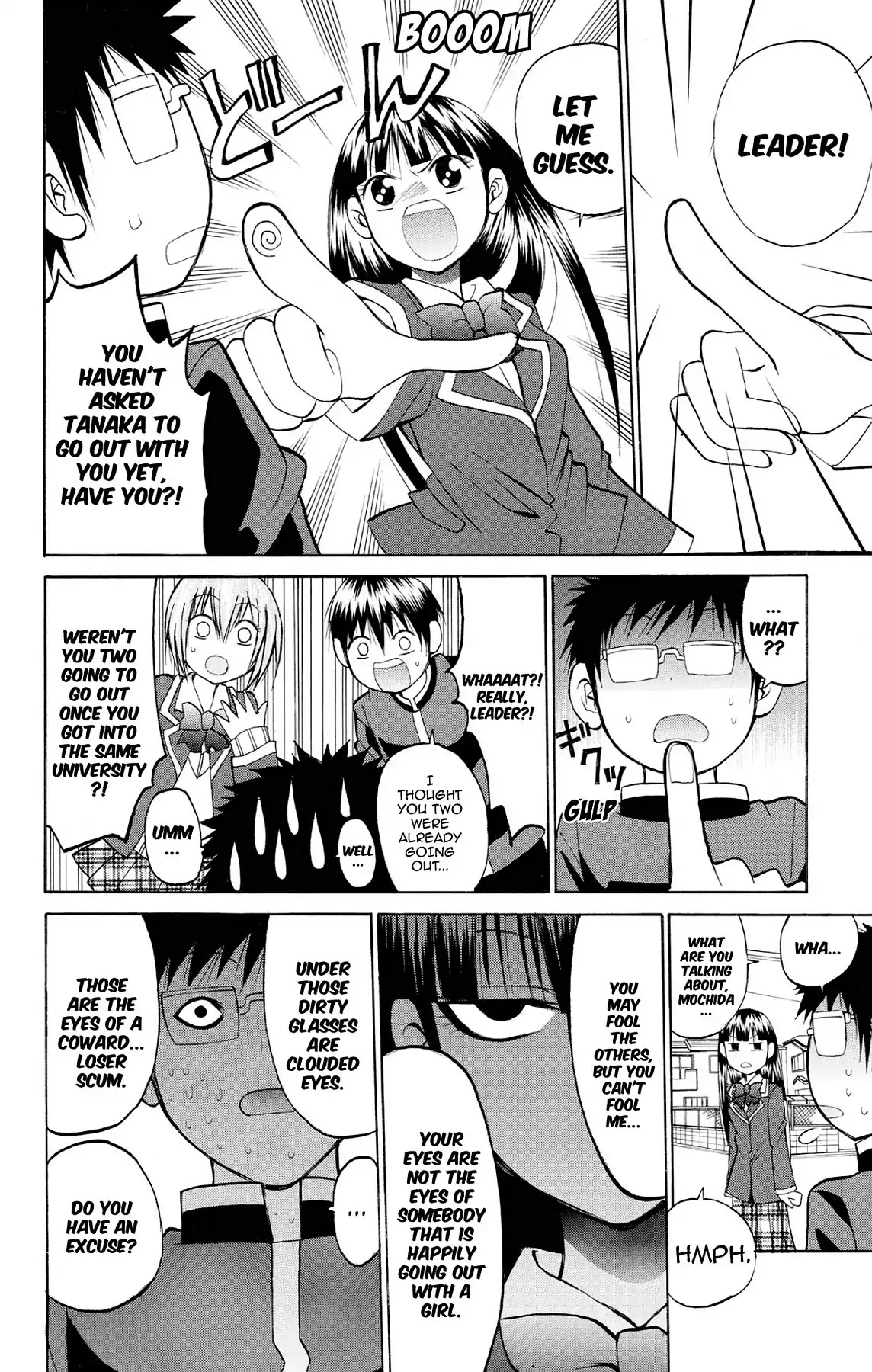 Fire-Hot Aunt Chapter 24 page 7 - Chapter 24: Vol.6 EPISODE 24: GRADUATION