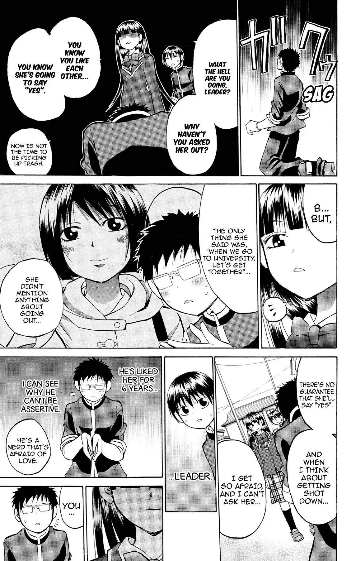 Fire-Hot Aunt Chapter 24 page 8 - Chapter 24: Vol.6 EPISODE 24: GRADUATION