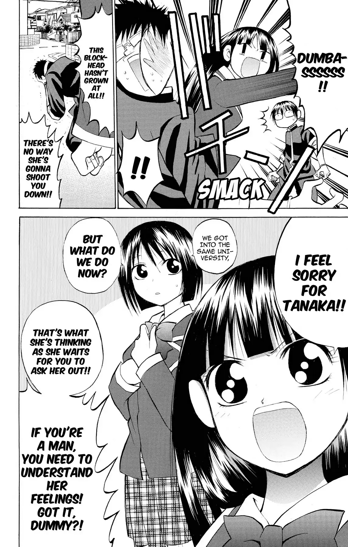 Fire-Hot Aunt Chapter 24 page 9 - Chapter 24: Vol.6 EPISODE 24: GRADUATION