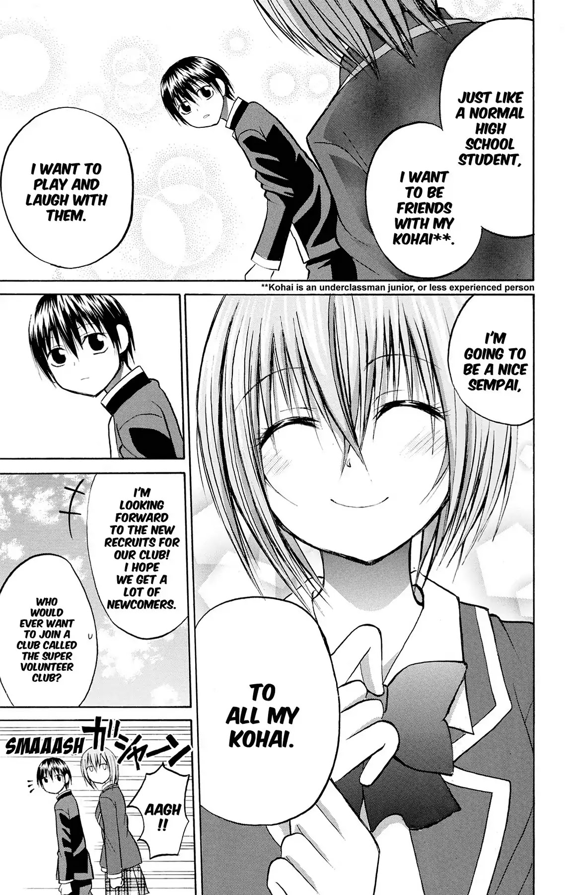 Fire-Hot Aunt Chapter 25 page 11 - Chapter 25: Vol.7 EPISODE 25: NEW STUDENTS