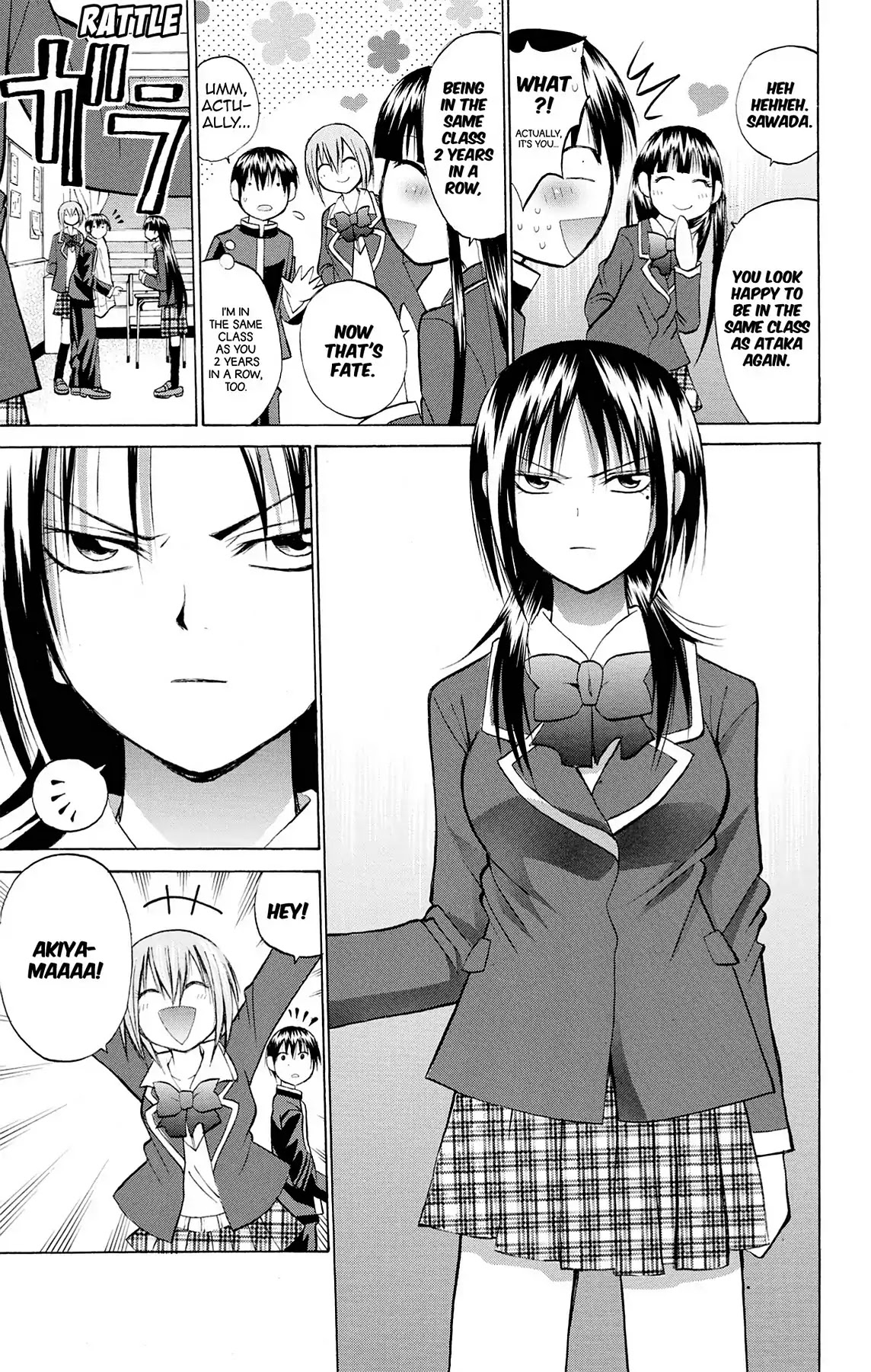Fire-Hot Aunt Chapter 25 page 15 - Chapter 25: Vol.7 EPISODE 25: NEW STUDENTS