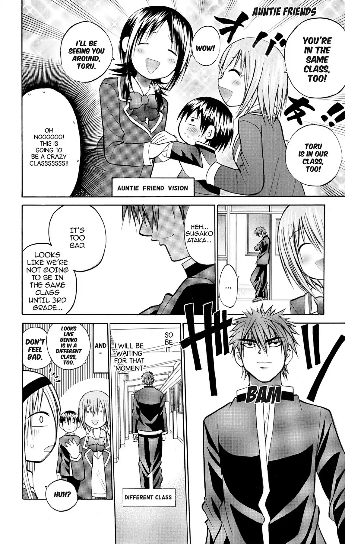 Fire-Hot Aunt Chapter 25 page 16 - Chapter 25: Vol.7 EPISODE 25: NEW STUDENTS