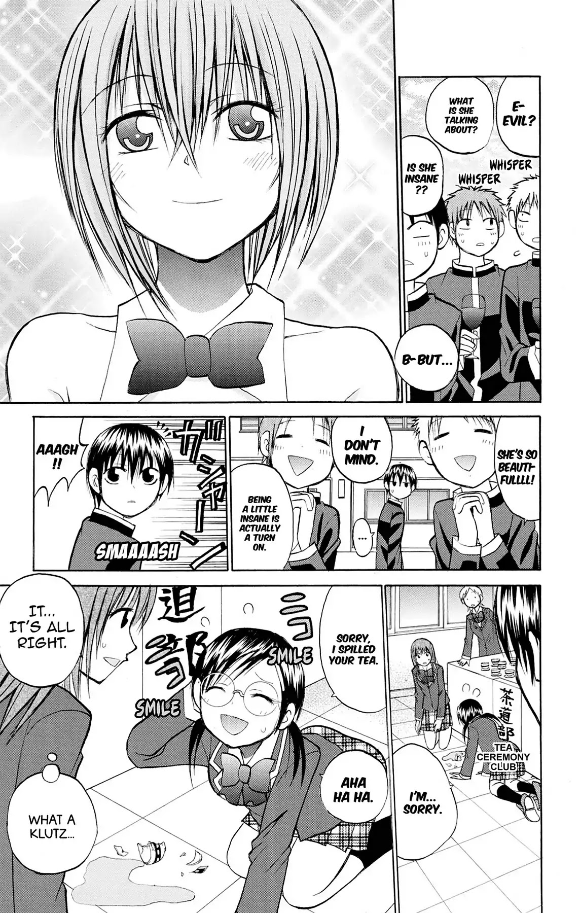 Fire-Hot Aunt Chapter 25 page 21 - Chapter 25: Vol.7 EPISODE 25: NEW STUDENTS