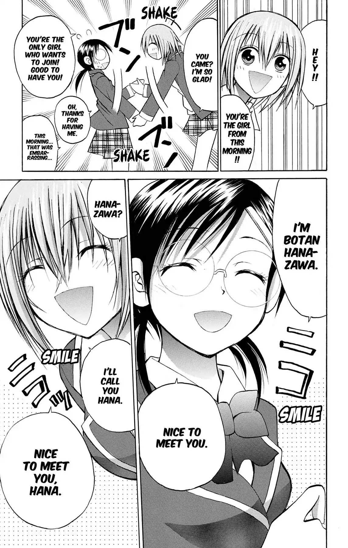 Fire-Hot Aunt Chapter 25 page 29 - Chapter 25: Vol.7 EPISODE 25: NEW STUDENTS