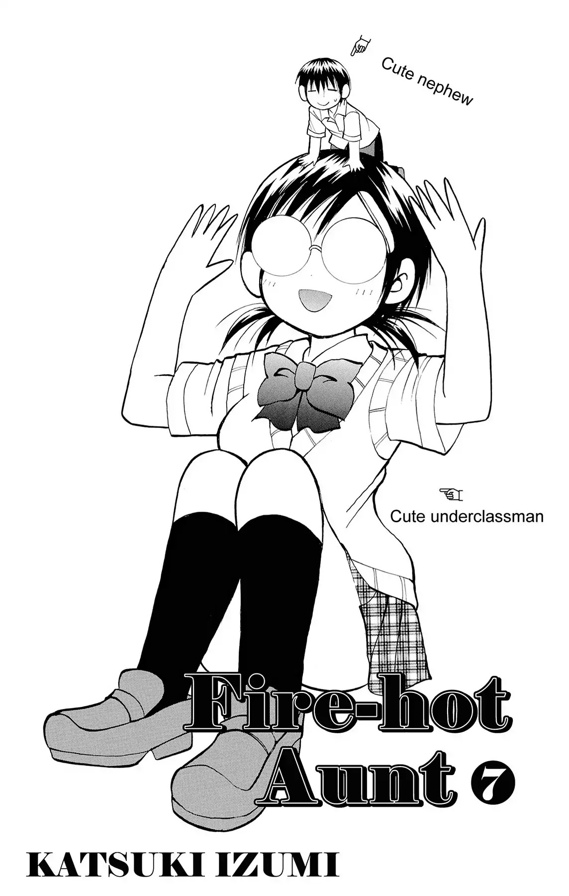 Fire-Hot Aunt Chapter 25 page 3 - Chapter 25: Vol.7 EPISODE 25: NEW STUDENTS