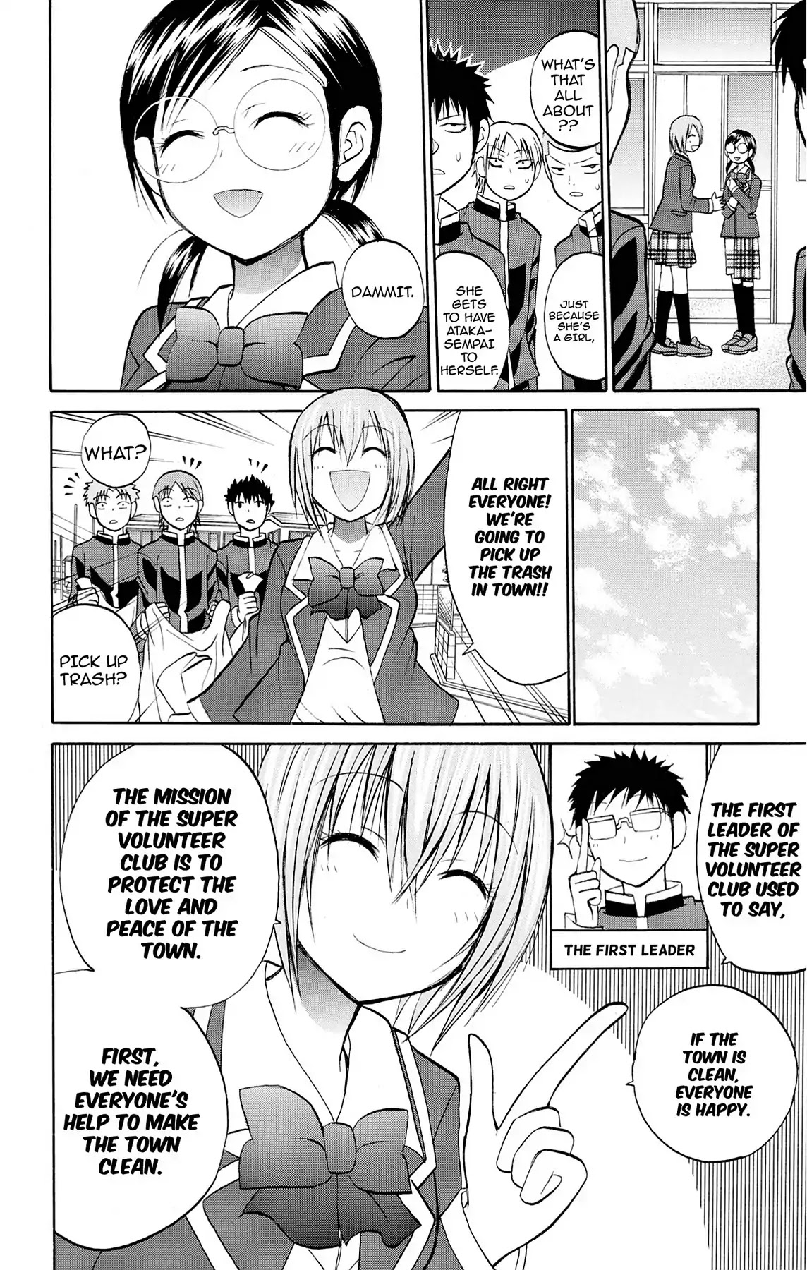 Fire-Hot Aunt Chapter 25 page 30 - Chapter 25: Vol.7 EPISODE 25: NEW STUDENTS