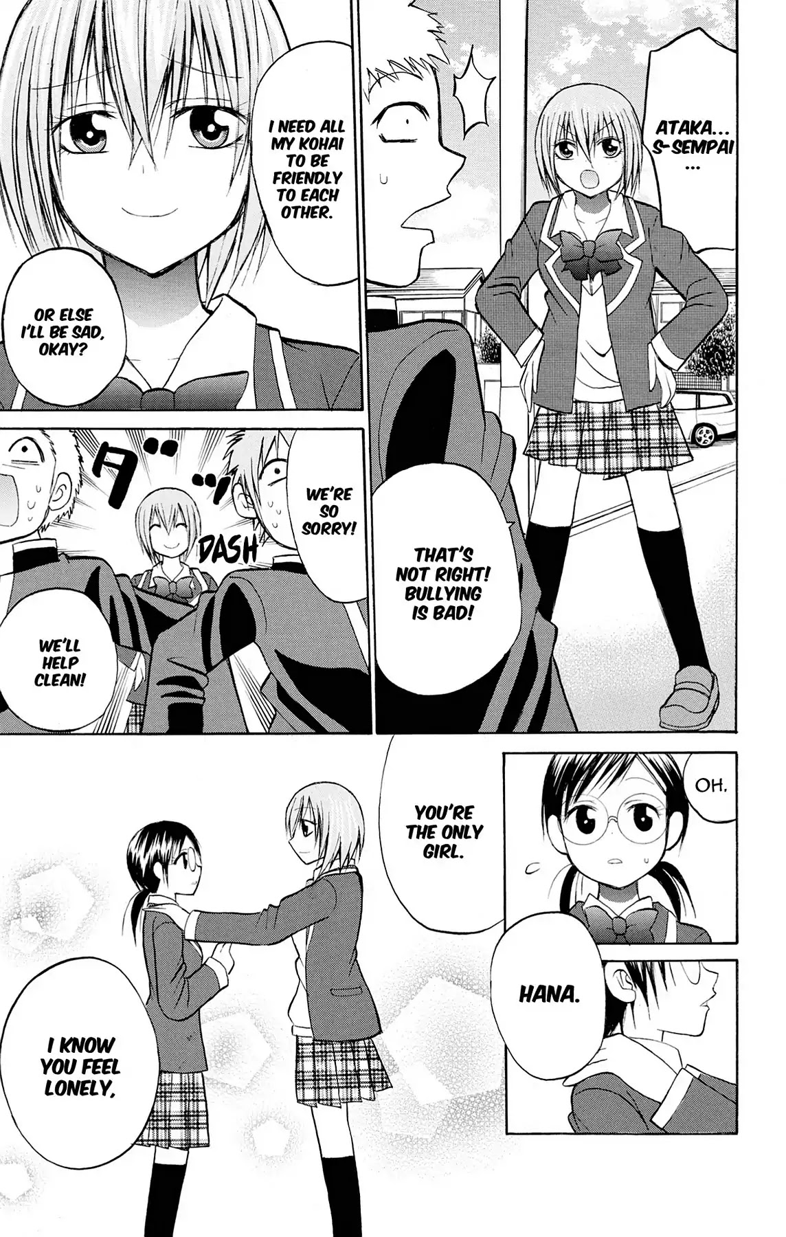 Fire-Hot Aunt Chapter 25 page 37 - Chapter 25: Vol.7 EPISODE 25: NEW STUDENTS