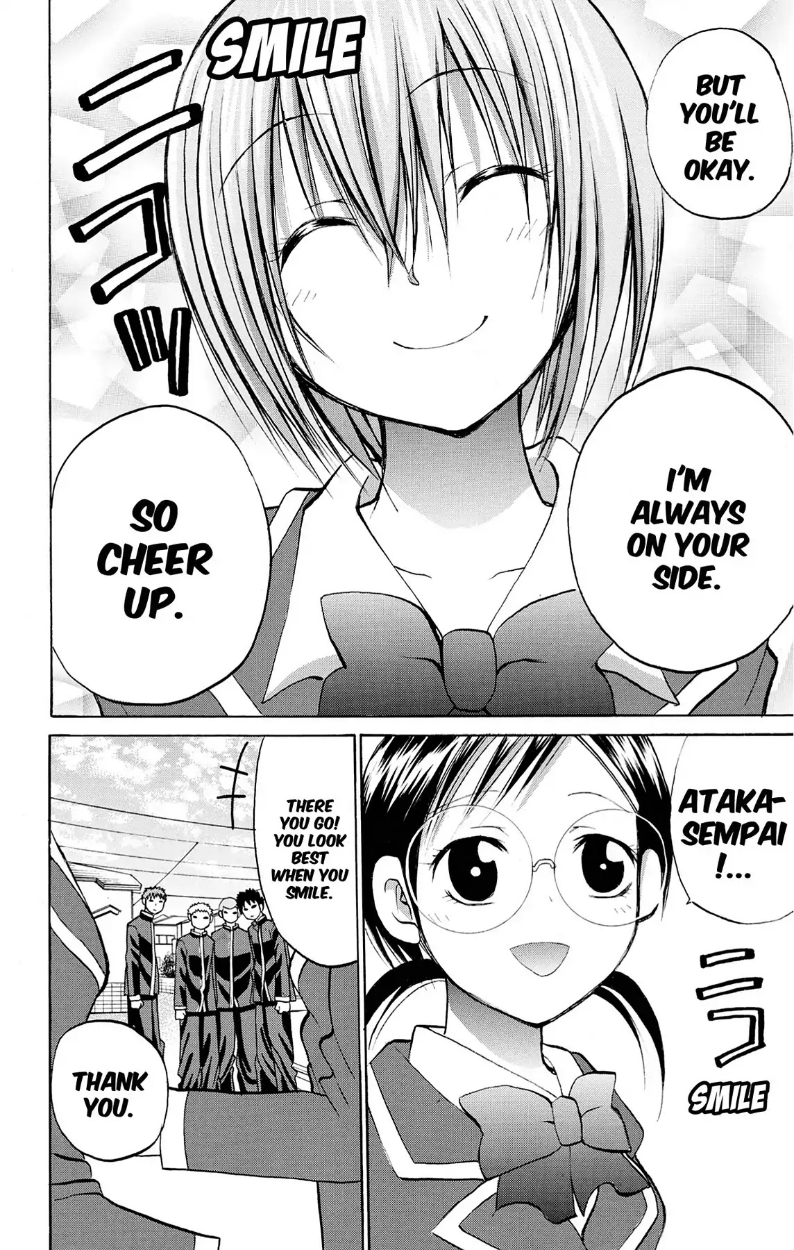 Fire-Hot Aunt Chapter 25 page 38 - Chapter 25: Vol.7 EPISODE 25: NEW STUDENTS