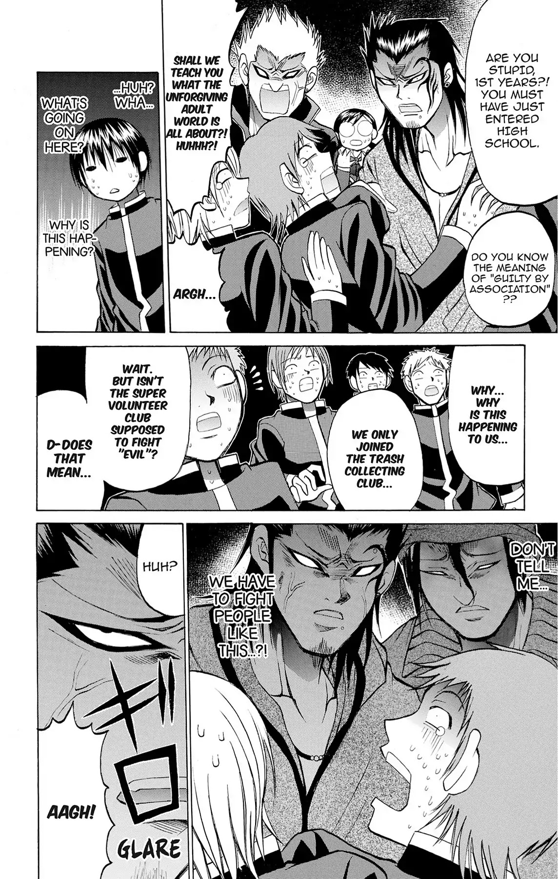 Fire-Hot Aunt Chapter 25 page 46 - Chapter 25: Vol.7 EPISODE 25: NEW STUDENTS