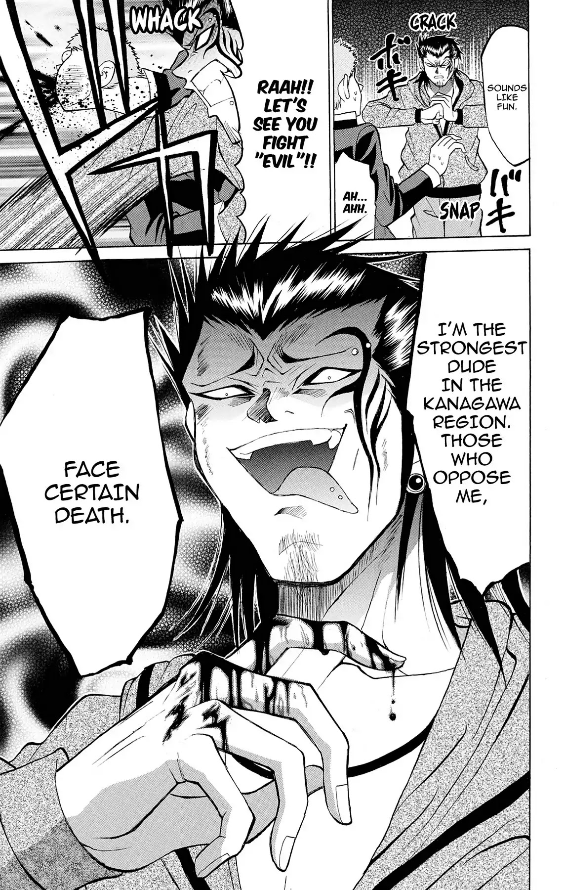 Fire-Hot Aunt Chapter 25 page 47 - Chapter 25: Vol.7 EPISODE 25: NEW STUDENTS